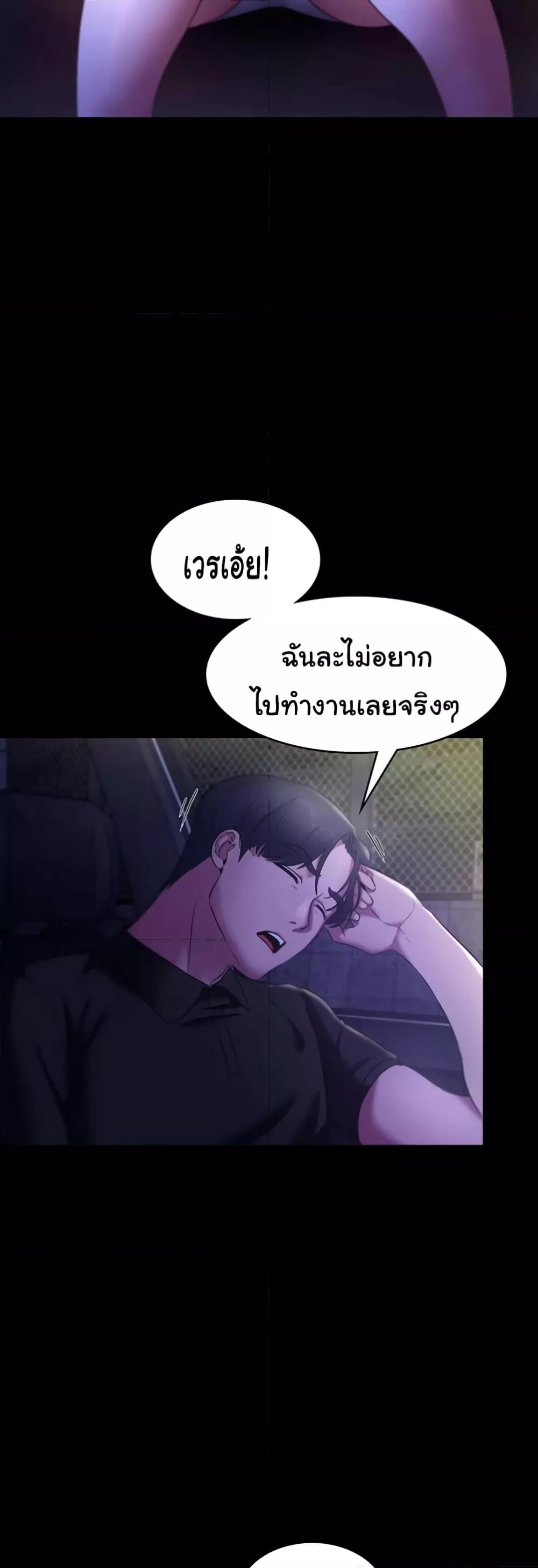 Doujin-Lc- อ่าน โดจิน มังฮวา เกาหลี ญี่ปุ่น จีน แปลไทย The Chairman’s Wife ตอนที่ 1 2 3 4 5 6 7 8 9 10 11 12 13 14 ฟรี ไม่มีโฆษณา อ่าน โดจิน Manhwa เกาหลี ญี่ปุ่น จีน เรามีครบ คัดมาให้เน้นๆ โดจิน 18+ รับประกันความฟินโดย  Doujin Lc
