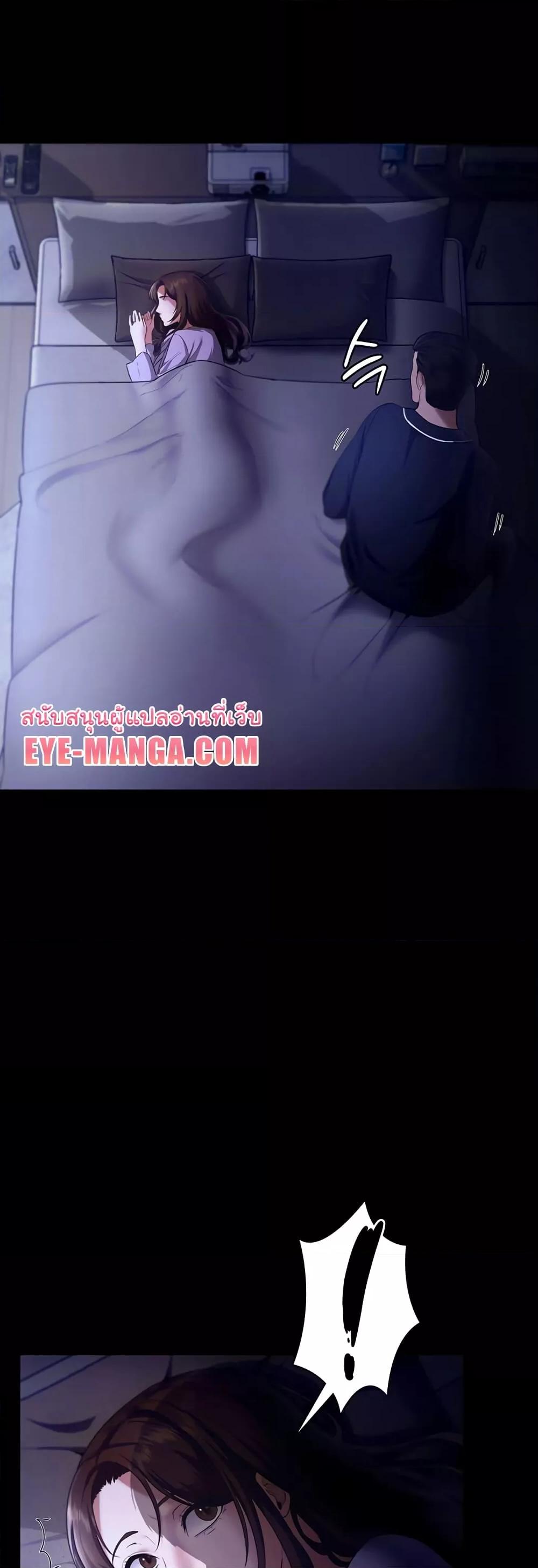 Doujin-Lc- อ่าน โดจิน มังฮวา เกาหลี ญี่ปุ่น จีน แปลไทย The Chairman’s Wife ตอนที่ 1 2 3 4 5 6 7 8 9 10 11 12 13 14 ฟรี ไม่มีโฆษณา อ่าน โดจิน Manhwa เกาหลี ญี่ปุ่น จีน เรามีครบ คัดมาให้เน้นๆ โดจิน 18+ รับประกันความฟินโดย  Doujin Lc