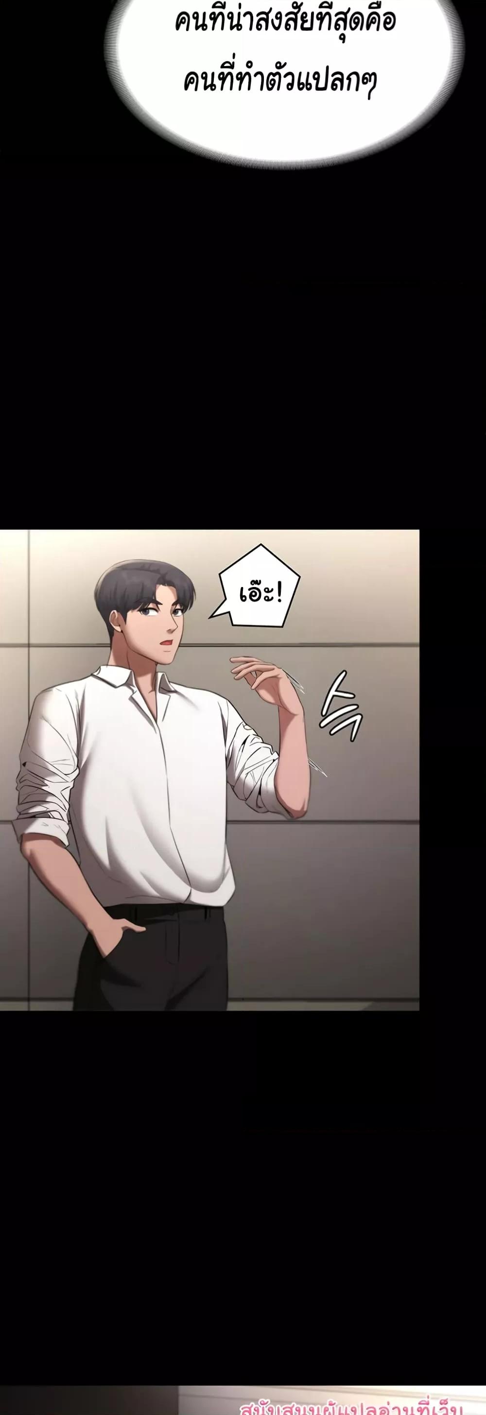 Doujin-Lc- อ่าน โดจิน มังฮวา เกาหลี ญี่ปุ่น จีน แปลไทย The Chairman’s Wife ตอนที่ 1 2 3 4 5 6 7 8 9 10 11 12 13 14 ฟรี ไม่มีโฆษณา อ่าน โดจิน Manhwa เกาหลี ญี่ปุ่น จีน เรามีครบ คัดมาให้เน้นๆ โดจิน 18+ รับประกันความฟินโดย  Doujin Lc