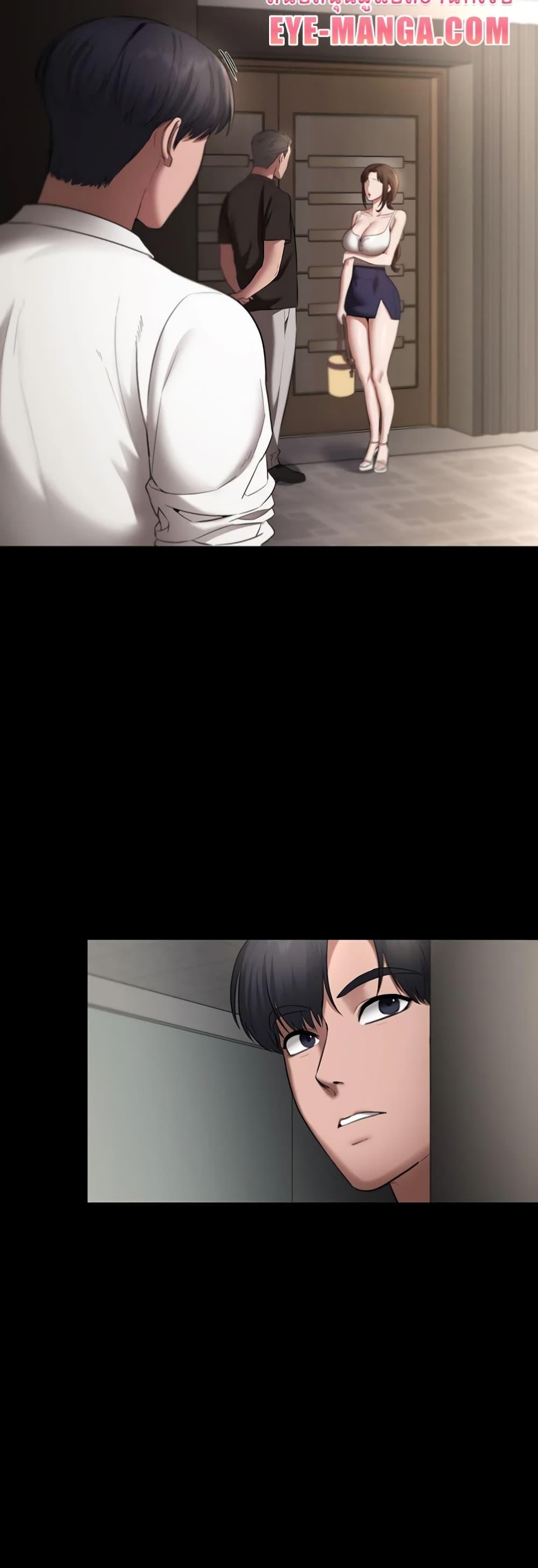 Doujin-Lc- อ่าน โดจิน มังฮวา เกาหลี ญี่ปุ่น จีน แปลไทย The Chairman’s Wife ตอนที่ 1 2 3 4 5 6 7 8 9 10 11 12 13 14 ฟรี ไม่มีโฆษณา อ่าน โดจิน Manhwa เกาหลี ญี่ปุ่น จีน เรามีครบ คัดมาให้เน้นๆ โดจิน 18+ รับประกันความฟินโดย  Doujin Lc