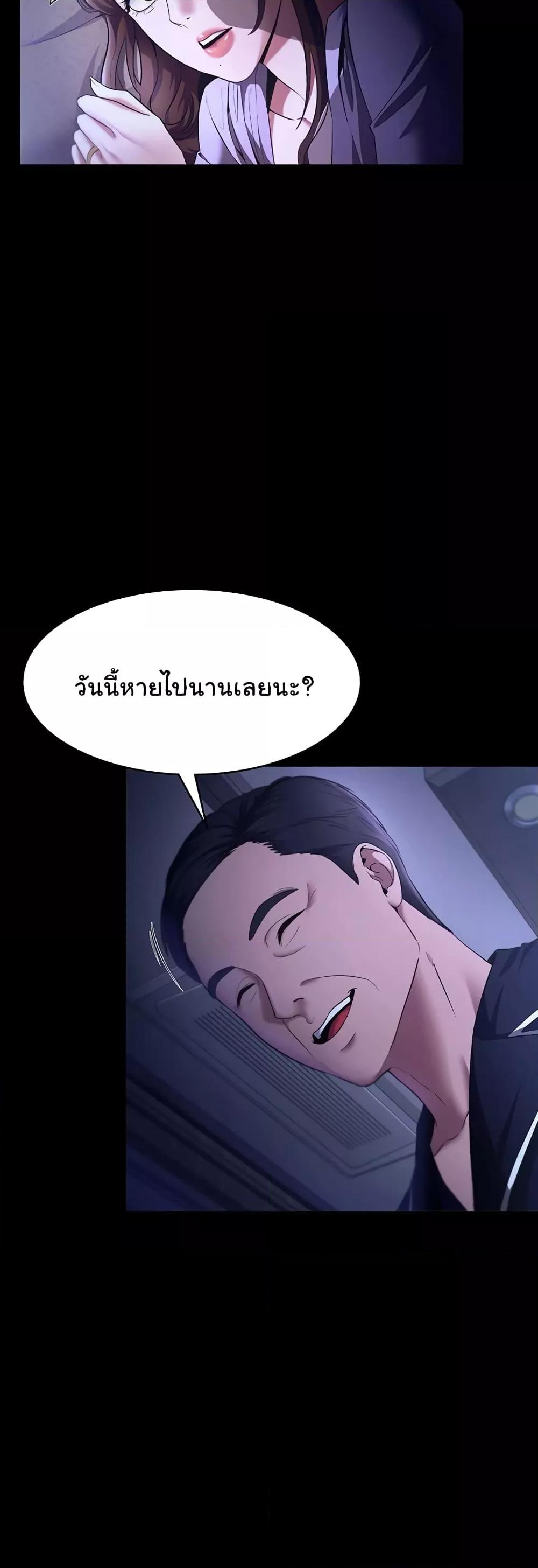 Doujin-Lc- อ่าน โดจิน มังฮวา เกาหลี ญี่ปุ่น จีน แปลไทย The Chairman’s Wife ตอนที่ 1 2 3 4 5 6 7 8 9 10 11 12 13 14 ฟรี ไม่มีโฆษณา อ่าน โดจิน Manhwa เกาหลี ญี่ปุ่น จีน เรามีครบ คัดมาให้เน้นๆ โดจิน 18+ รับประกันความฟินโดย  Doujin Lc