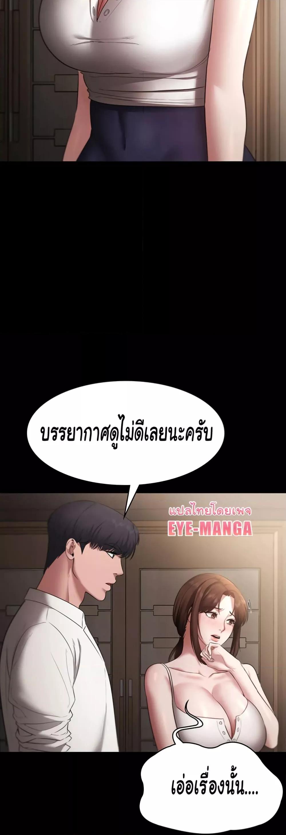 Doujin-Lc- อ่าน โดจิน มังฮวา เกาหลี ญี่ปุ่น จีน แปลไทย The Chairman’s Wife ตอนที่ 1 2 3 4 5 6 7 8 9 10 11 12 13 14 ฟรี ไม่มีโฆษณา อ่าน โดจิน Manhwa เกาหลี ญี่ปุ่น จีน เรามีครบ คัดมาให้เน้นๆ โดจิน 18+ รับประกันความฟินโดย  Doujin Lc
