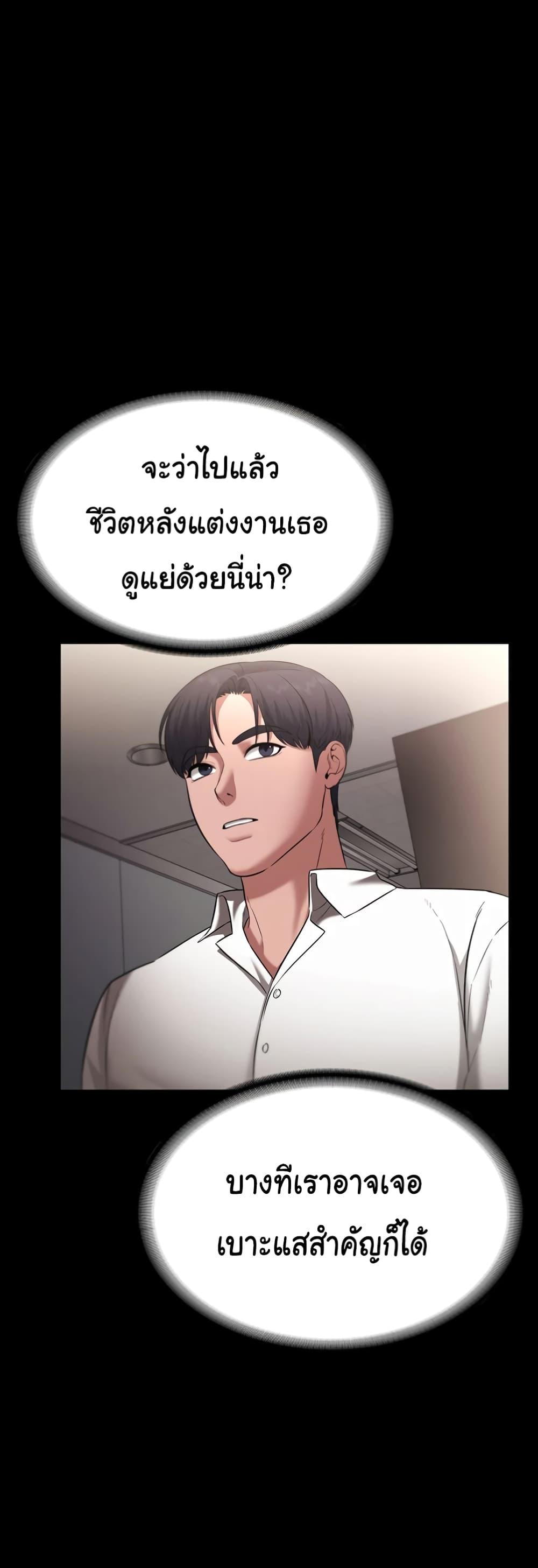 Doujin-Lc- อ่าน โดจิน มังฮวา เกาหลี ญี่ปุ่น จีน แปลไทย The Chairman’s Wife ตอนที่ 1 2 3 4 5 6 7 8 9 10 11 12 13 14 ฟรี ไม่มีโฆษณา อ่าน โดจิน Manhwa เกาหลี ญี่ปุ่น จีน เรามีครบ คัดมาให้เน้นๆ โดจิน 18+ รับประกันความฟินโดย  Doujin Lc