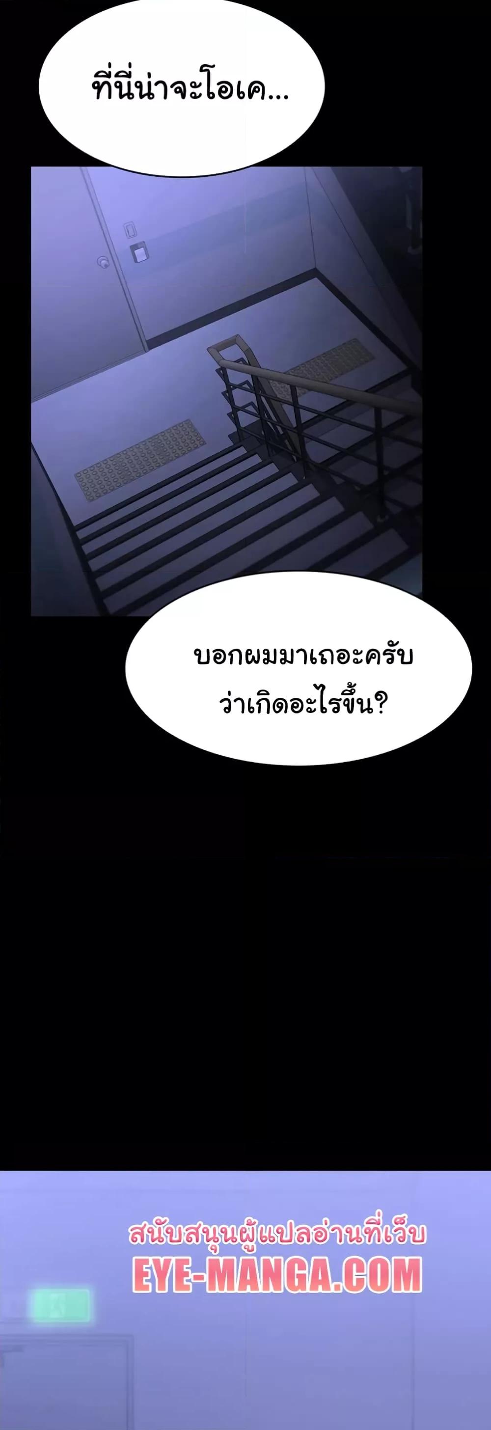 Doujin-Lc- อ่าน โดจิน มังฮวา เกาหลี ญี่ปุ่น จีน แปลไทย The Chairman’s Wife ตอนที่ 1 2 3 4 5 6 7 8 9 10 11 12 13 14 ฟรี ไม่มีโฆษณา อ่าน โดจิน Manhwa เกาหลี ญี่ปุ่น จีน เรามีครบ คัดมาให้เน้นๆ โดจิน 18+ รับประกันความฟินโดย  Doujin Lc