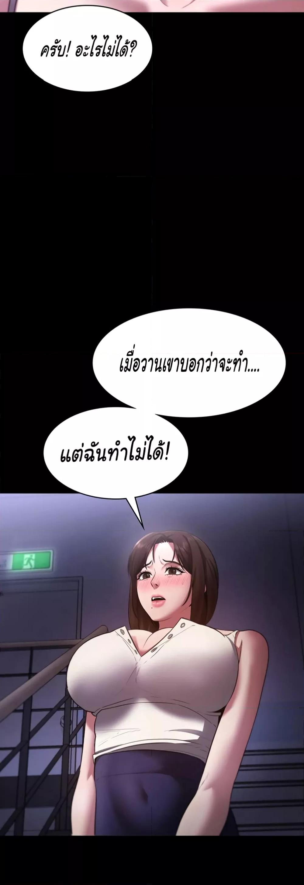 Doujin-Lc- อ่าน โดจิน มังฮวา เกาหลี ญี่ปุ่น จีน แปลไทย The Chairman’s Wife ตอนที่ 1 2 3 4 5 6 7 8 9 10 11 12 13 14 ฟรี ไม่มีโฆษณา อ่าน โดจิน Manhwa เกาหลี ญี่ปุ่น จีน เรามีครบ คัดมาให้เน้นๆ โดจิน 18+ รับประกันความฟินโดย  Doujin Lc