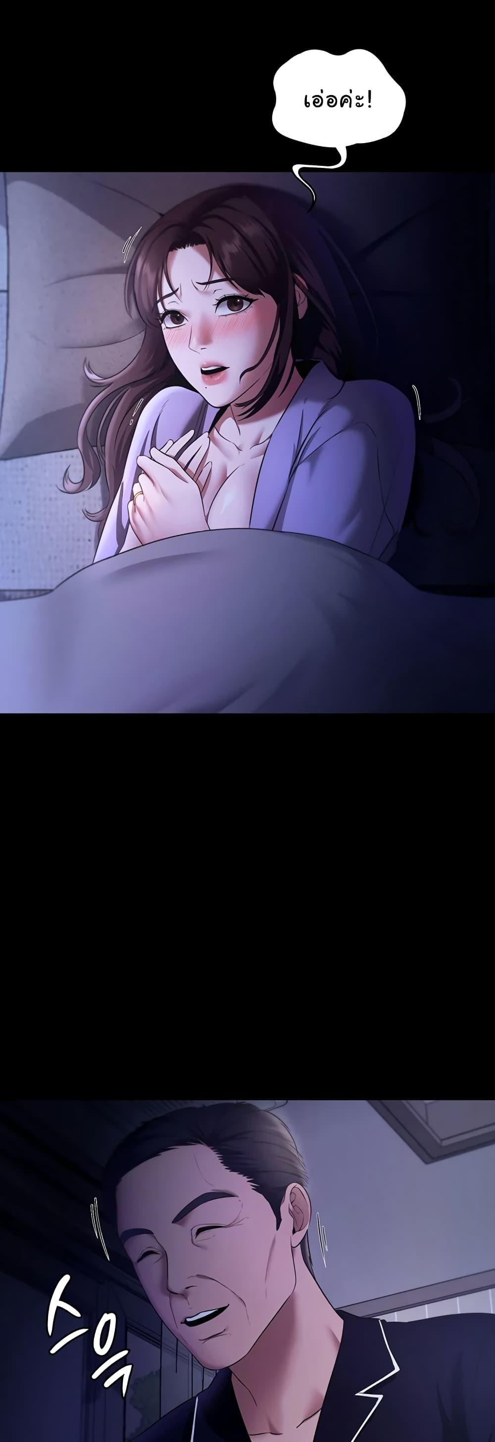 Doujin-Lc- อ่าน โดจิน มังฮวา เกาหลี ญี่ปุ่น จีน แปลไทย The Chairman’s Wife ตอนที่ 1 2 3 4 5 6 7 8 9 10 11 12 13 14 ฟรี ไม่มีโฆษณา อ่าน โดจิน Manhwa เกาหลี ญี่ปุ่น จีน เรามีครบ คัดมาให้เน้นๆ โดจิน 18+ รับประกันความฟินโดย  Doujin Lc