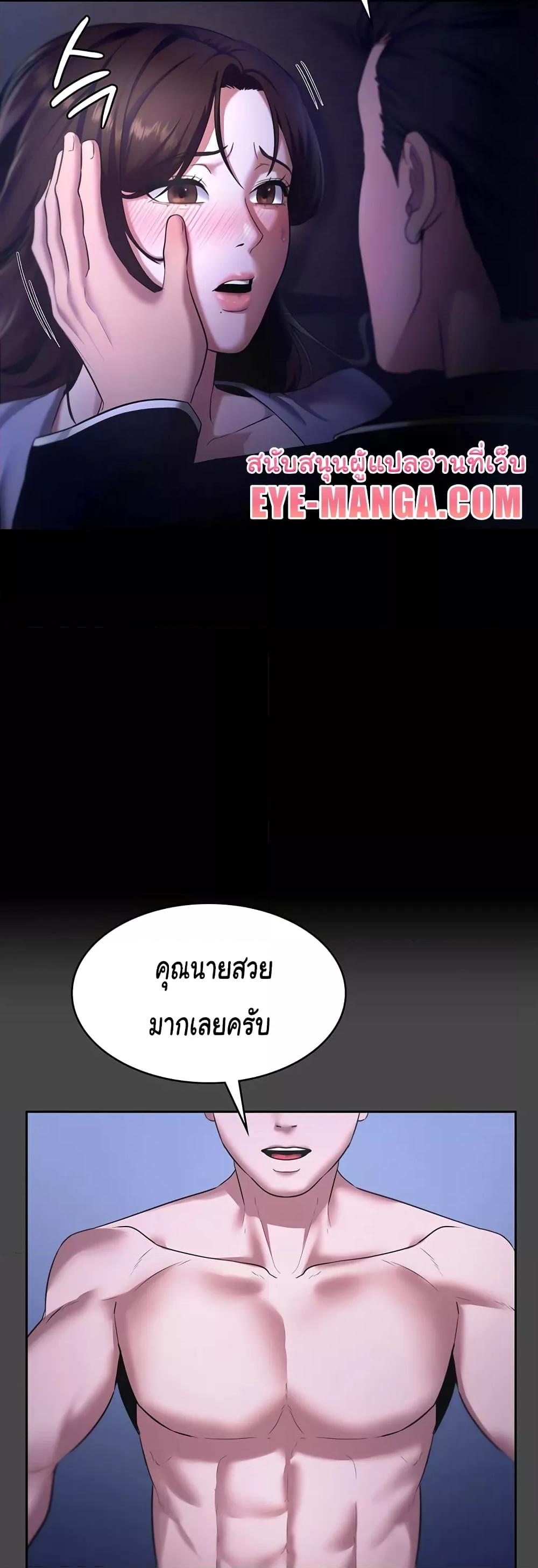 Doujin-Lc- อ่าน โดจิน มังฮวา เกาหลี ญี่ปุ่น จีน แปลไทย The Chairman’s Wife ตอนที่ 1 2 3 4 5 6 7 8 9 10 11 12 13 14 ฟรี ไม่มีโฆษณา อ่าน โดจิน Manhwa เกาหลี ญี่ปุ่น จีน เรามีครบ คัดมาให้เน้นๆ โดจิน 18+ รับประกันความฟินโดย  Doujin Lc