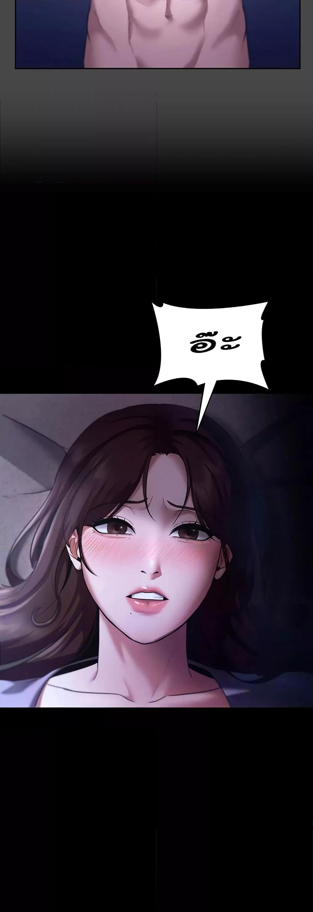 Doujin-Lc- อ่าน โดจิน มังฮวา เกาหลี ญี่ปุ่น จีน แปลไทย The Chairman’s Wife ตอนที่ 1 2 3 4 5 6 7 8 9 10 11 12 13 14 ฟรี ไม่มีโฆษณา อ่าน โดจิน Manhwa เกาหลี ญี่ปุ่น จีน เรามีครบ คัดมาให้เน้นๆ โดจิน 18+ รับประกันความฟินโดย  Doujin Lc