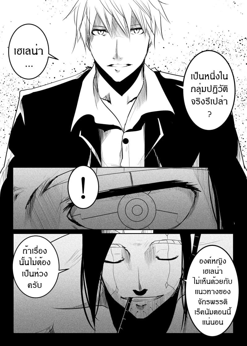 Manga-lc-com อ่านมังงะ อ่านการ์ตูน ออนไลน์ ฟรี Path A waY ตอนที่ 1 2 3 4 5 6 7 8 9 10 11 12 13 14 ฟรี ไม่มีโฆษณา Manga-lc - อ่าน มังงะ อ่าน การ์ตูน ออนไลน์ อ่านมังงะ ฟรี