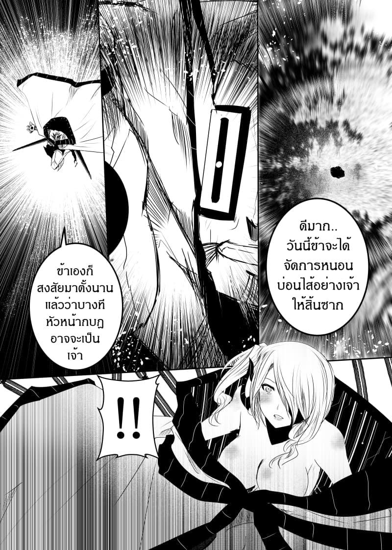 Manga-lc-com อ่านมังงะ อ่านการ์ตูน ออนไลน์ ฟรี Path A waY ตอนที่ 1 2 3 4 5 6 7 8 9 10 11 12 13 14 ฟรี ไม่มีโฆษณา Manga-lc - อ่าน มังงะ อ่าน การ์ตูน ออนไลน์ อ่านมังงะ ฟรี