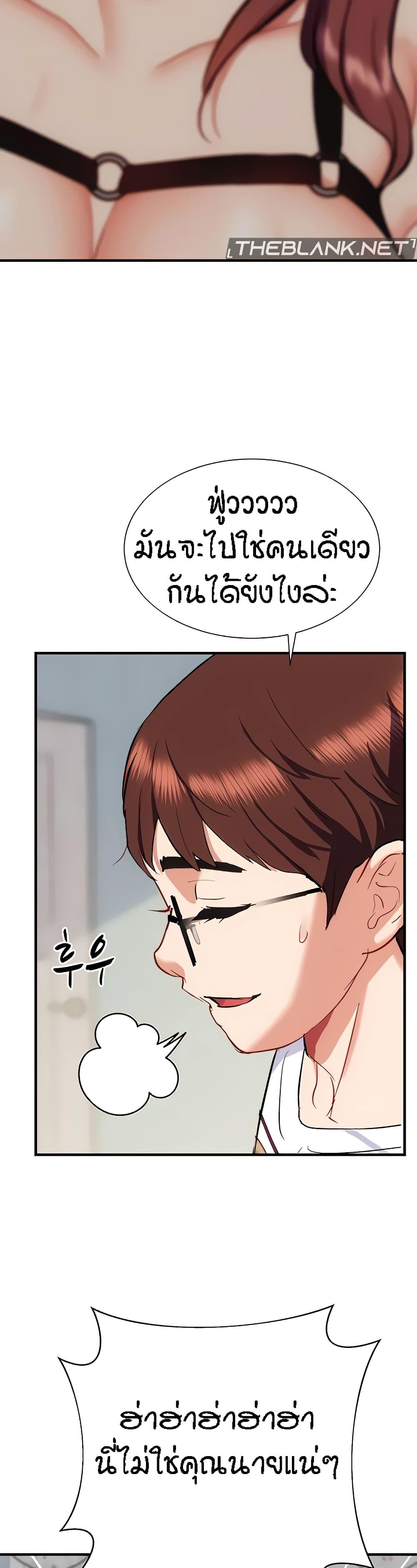 Doujin-Lc- อ่าน โดจิน มังฮวา เกาหลี ญี่ปุ่น จีน แปลไทย Summer Retreat Girls ตอนที่ 1 2 3 4 5 6 7 8 9 10 11 12 13 14 ฟรี ไม่มีโฆษณา อ่าน โดจิน Manhwa เกาหลี ญี่ปุ่น จีน เรามีครบ คัดมาให้เน้นๆ โดจิน 18+ รับประกันความฟินโดย  Doujin Lc