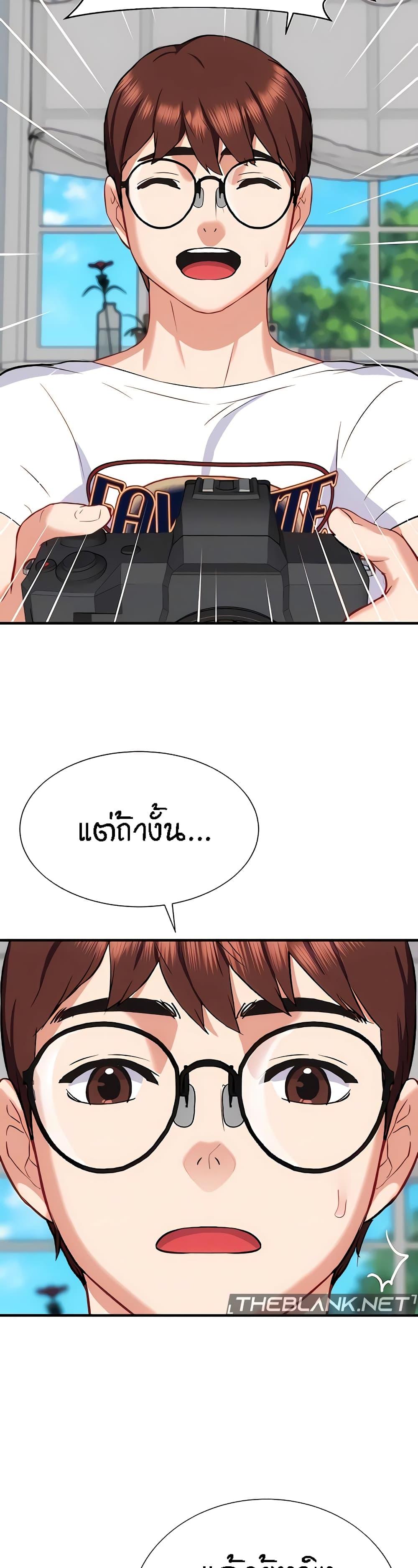 Doujin-Lc- อ่าน โดจิน มังฮวา เกาหลี ญี่ปุ่น จีน แปลไทย Summer Retreat Girls ตอนที่ 1 2 3 4 5 6 7 8 9 10 11 12 13 14 ฟรี ไม่มีโฆษณา อ่าน โดจิน Manhwa เกาหลี ญี่ปุ่น จีน เรามีครบ คัดมาให้เน้นๆ โดจิน 18+ รับประกันความฟินโดย  Doujin Lc