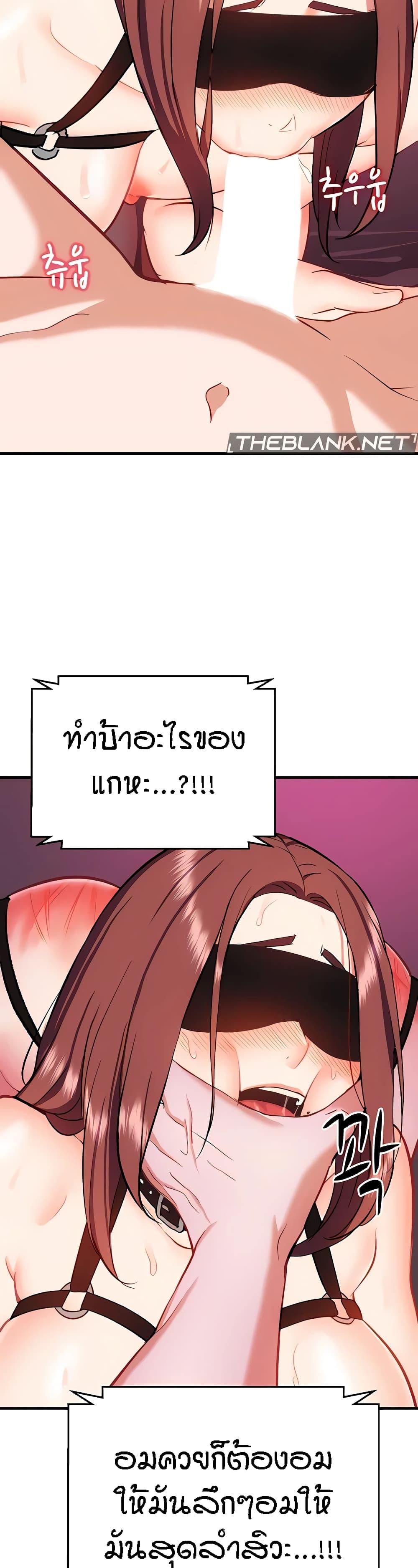 Doujin-Lc- อ่าน โดจิน มังฮวา เกาหลี ญี่ปุ่น จีน แปลไทย Summer Retreat Girls ตอนที่ 1 2 3 4 5 6 7 8 9 10 11 12 13 14 ฟรี ไม่มีโฆษณา อ่าน โดจิน Manhwa เกาหลี ญี่ปุ่น จีน เรามีครบ คัดมาให้เน้นๆ โดจิน 18+ รับประกันความฟินโดย  Doujin Lc