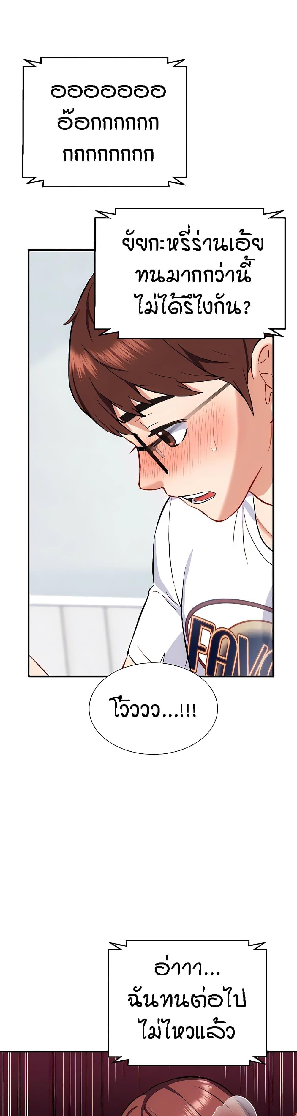 Doujin-Lc- อ่าน โดจิน มังฮวา เกาหลี ญี่ปุ่น จีน แปลไทย Summer Retreat Girls ตอนที่ 1 2 3 4 5 6 7 8 9 10 11 12 13 14 ฟรี ไม่มีโฆษณา อ่าน โดจิน Manhwa เกาหลี ญี่ปุ่น จีน เรามีครบ คัดมาให้เน้นๆ โดจิน 18+ รับประกันความฟินโดย  Doujin Lc