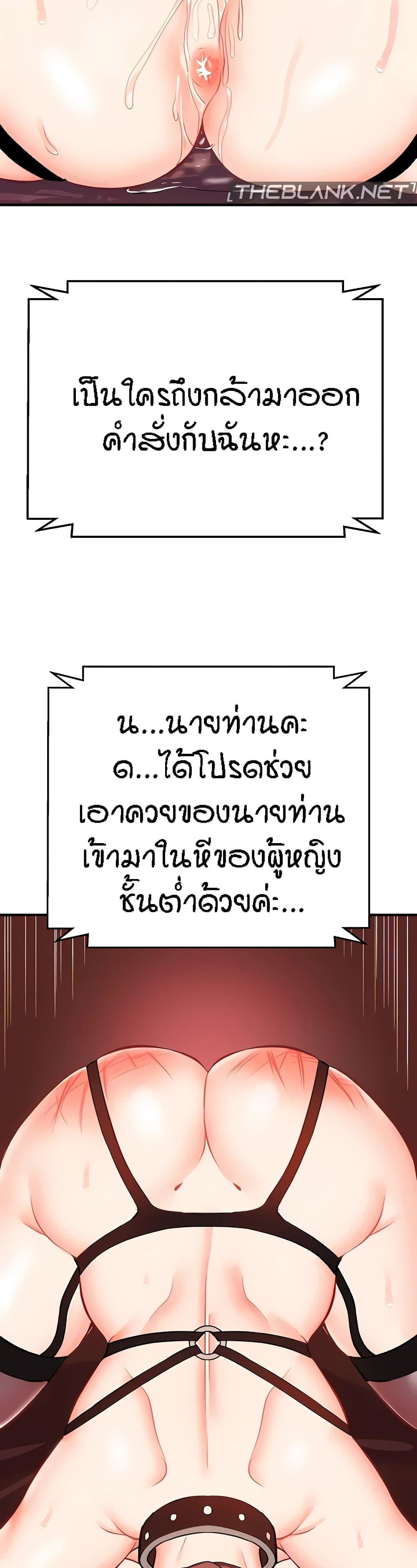 Doujin-Lc- อ่าน โดจิน มังฮวา เกาหลี ญี่ปุ่น จีน แปลไทย Summer Retreat Girls ตอนที่ 1 2 3 4 5 6 7 8 9 10 11 12 13 14 ฟรี ไม่มีโฆษณา อ่าน โดจิน Manhwa เกาหลี ญี่ปุ่น จีน เรามีครบ คัดมาให้เน้นๆ โดจิน 18+ รับประกันความฟินโดย  Doujin Lc