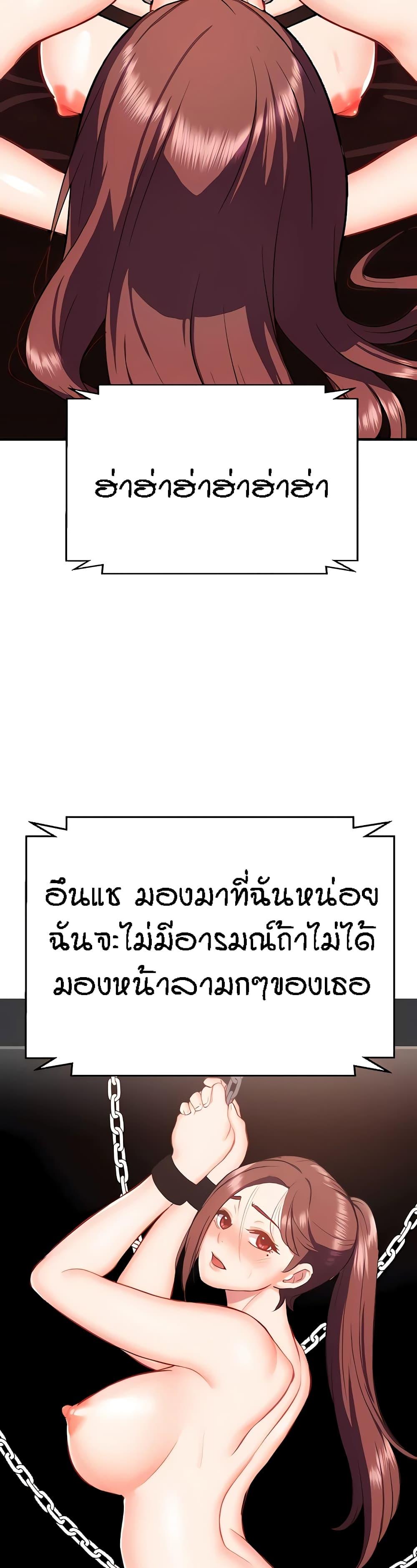 Doujin-Lc- อ่าน โดจิน มังฮวา เกาหลี ญี่ปุ่น จีน แปลไทย Summer Retreat Girls ตอนที่ 1 2 3 4 5 6 7 8 9 10 11 12 13 14 ฟรี ไม่มีโฆษณา อ่าน โดจิน Manhwa เกาหลี ญี่ปุ่น จีน เรามีครบ คัดมาให้เน้นๆ โดจิน 18+ รับประกันความฟินโดย  Doujin Lc