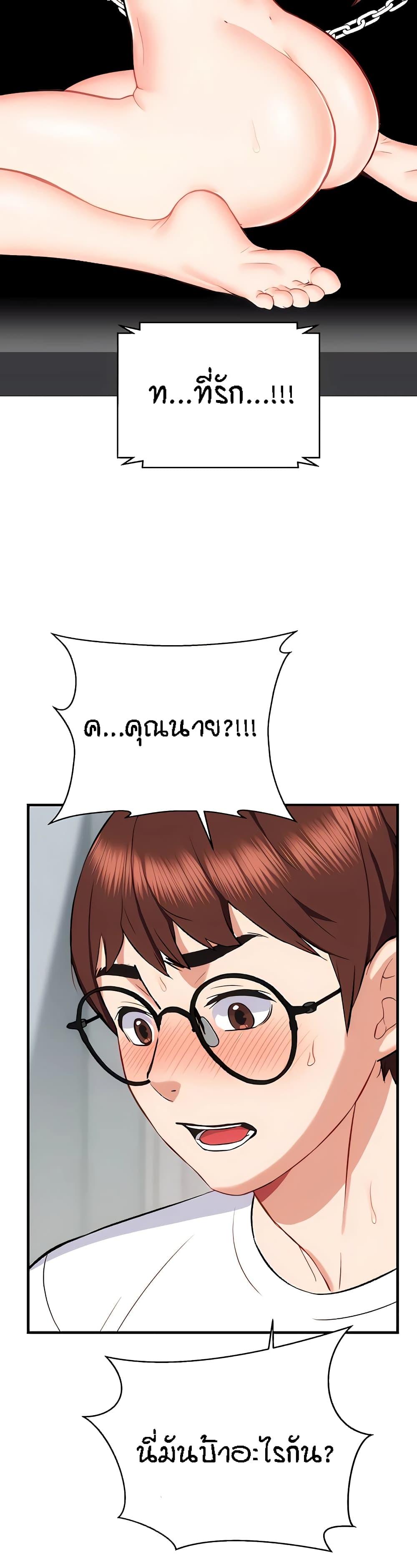 Doujin-Lc- อ่าน โดจิน มังฮวา เกาหลี ญี่ปุ่น จีน แปลไทย Summer Retreat Girls ตอนที่ 1 2 3 4 5 6 7 8 9 10 11 12 13 14 ฟรี ไม่มีโฆษณา อ่าน โดจิน Manhwa เกาหลี ญี่ปุ่น จีน เรามีครบ คัดมาให้เน้นๆ โดจิน 18+ รับประกันความฟินโดย  Doujin Lc
