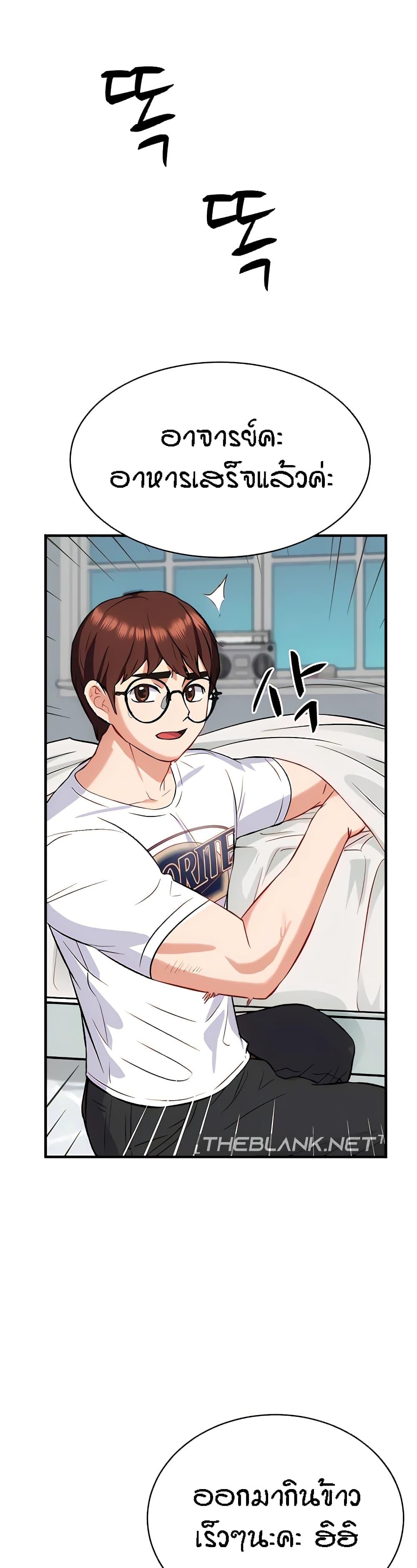 Doujin-Lc- อ่าน โดจิน มังฮวา เกาหลี ญี่ปุ่น จีน แปลไทย Summer Retreat Girls ตอนที่ 1 2 3 4 5 6 7 8 9 10 11 12 13 14 ฟรี ไม่มีโฆษณา อ่าน โดจิน Manhwa เกาหลี ญี่ปุ่น จีน เรามีครบ คัดมาให้เน้นๆ โดจิน 18+ รับประกันความฟินโดย  Doujin Lc