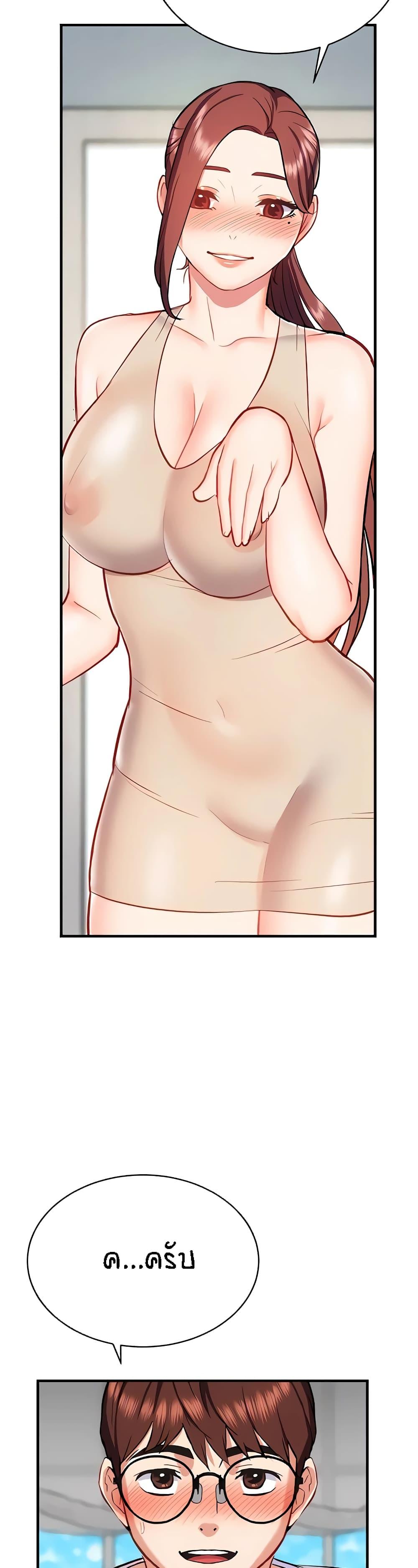 Doujin-Lc- อ่าน โดจิน มังฮวา เกาหลี ญี่ปุ่น จีน แปลไทย Summer Retreat Girls ตอนที่ 1 2 3 4 5 6 7 8 9 10 11 12 13 14 ฟรี ไม่มีโฆษณา อ่าน โดจิน Manhwa เกาหลี ญี่ปุ่น จีน เรามีครบ คัดมาให้เน้นๆ โดจิน 18+ รับประกันความฟินโดย  Doujin Lc