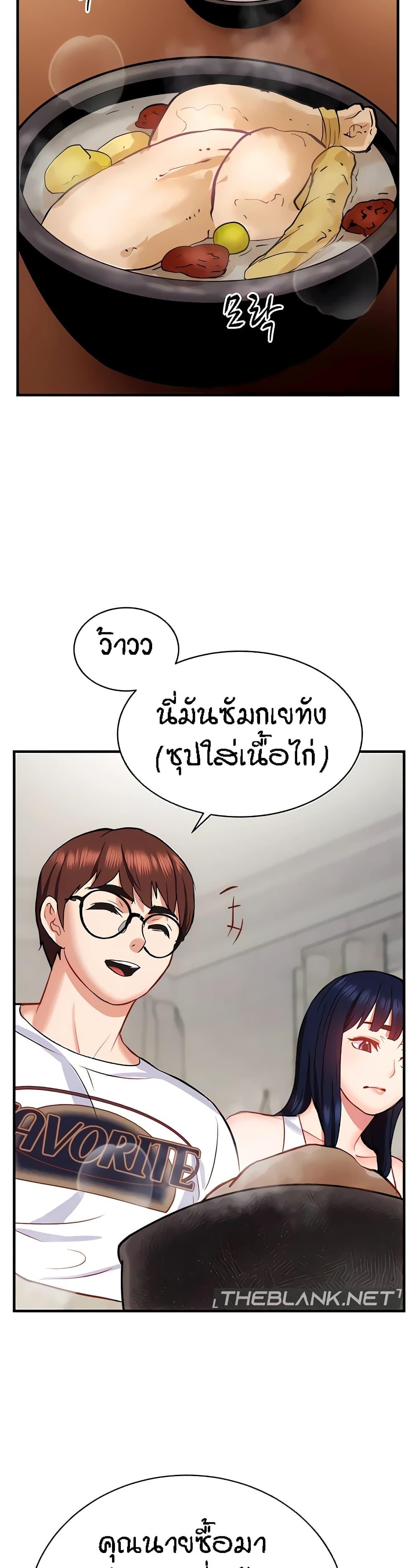 Doujin-Lc- อ่าน โดจิน มังฮวา เกาหลี ญี่ปุ่น จีน แปลไทย Summer Retreat Girls ตอนที่ 1 2 3 4 5 6 7 8 9 10 11 12 13 14 ฟรี ไม่มีโฆษณา อ่าน โดจิน Manhwa เกาหลี ญี่ปุ่น จีน เรามีครบ คัดมาให้เน้นๆ โดจิน 18+ รับประกันความฟินโดย  Doujin Lc
