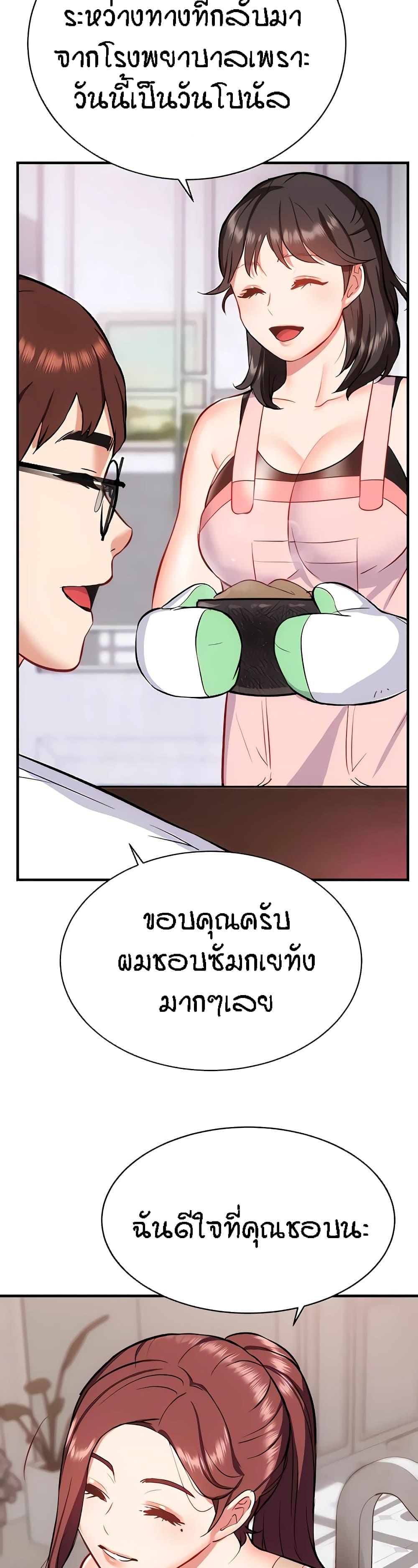 Doujin-Lc- อ่าน โดจิน มังฮวา เกาหลี ญี่ปุ่น จีน แปลไทย Summer Retreat Girls ตอนที่ 1 2 3 4 5 6 7 8 9 10 11 12 13 14 ฟรี ไม่มีโฆษณา อ่าน โดจิน Manhwa เกาหลี ญี่ปุ่น จีน เรามีครบ คัดมาให้เน้นๆ โดจิน 18+ รับประกันความฟินโดย  Doujin Lc
