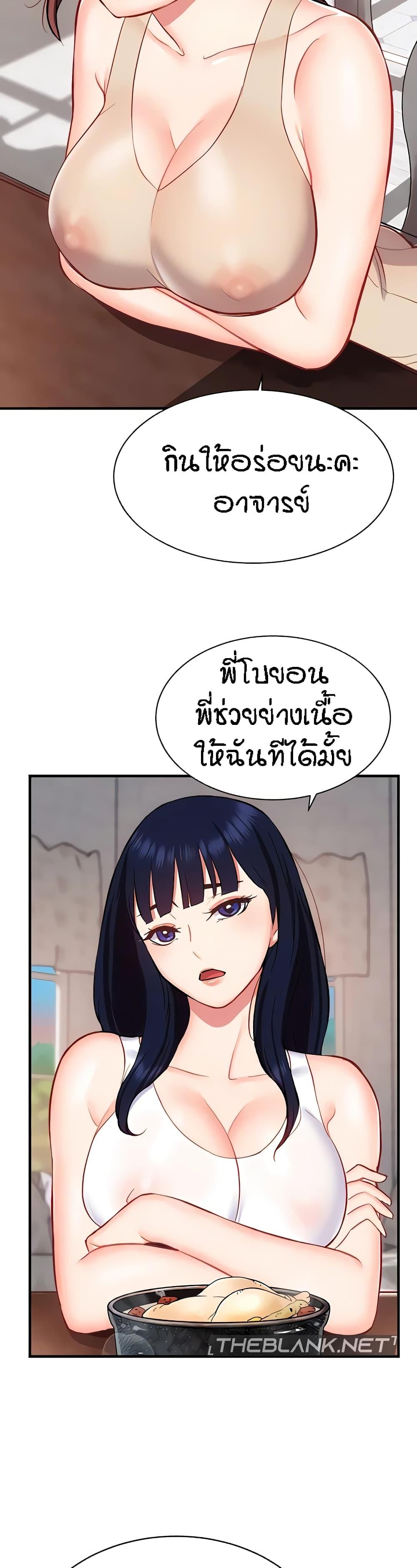 Doujin-Lc- อ่าน โดจิน มังฮวา เกาหลี ญี่ปุ่น จีน แปลไทย Summer Retreat Girls ตอนที่ 1 2 3 4 5 6 7 8 9 10 11 12 13 14 ฟรี ไม่มีโฆษณา อ่าน โดจิน Manhwa เกาหลี ญี่ปุ่น จีน เรามีครบ คัดมาให้เน้นๆ โดจิน 18+ รับประกันความฟินโดย  Doujin Lc