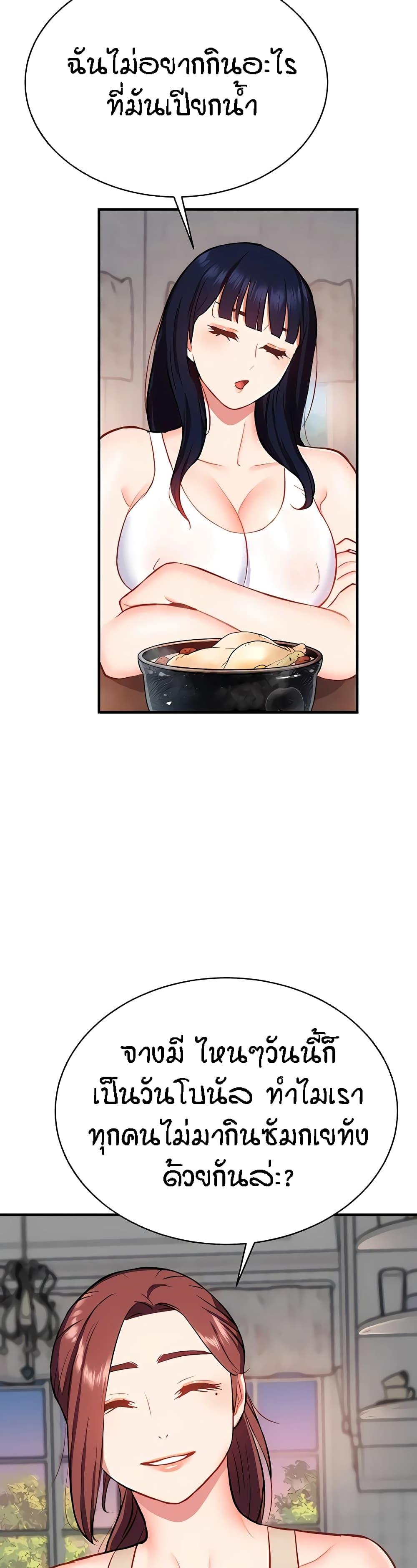 Doujin-Lc- อ่าน โดจิน มังฮวา เกาหลี ญี่ปุ่น จีน แปลไทย Summer Retreat Girls ตอนที่ 1 2 3 4 5 6 7 8 9 10 11 12 13 14 ฟรี ไม่มีโฆษณา อ่าน โดจิน Manhwa เกาหลี ญี่ปุ่น จีน เรามีครบ คัดมาให้เน้นๆ โดจิน 18+ รับประกันความฟินโดย  Doujin Lc