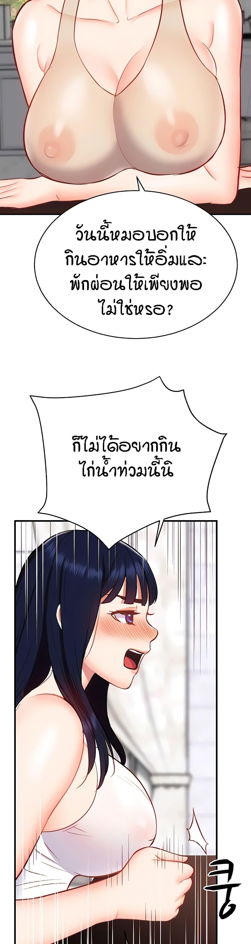 Doujin-Lc- อ่าน โดจิน มังฮวา เกาหลี ญี่ปุ่น จีน แปลไทย Summer Retreat Girls ตอนที่ 1 2 3 4 5 6 7 8 9 10 11 12 13 14 ฟรี ไม่มีโฆษณา อ่าน โดจิน Manhwa เกาหลี ญี่ปุ่น จีน เรามีครบ คัดมาให้เน้นๆ โดจิน 18+ รับประกันความฟินโดย  Doujin Lc