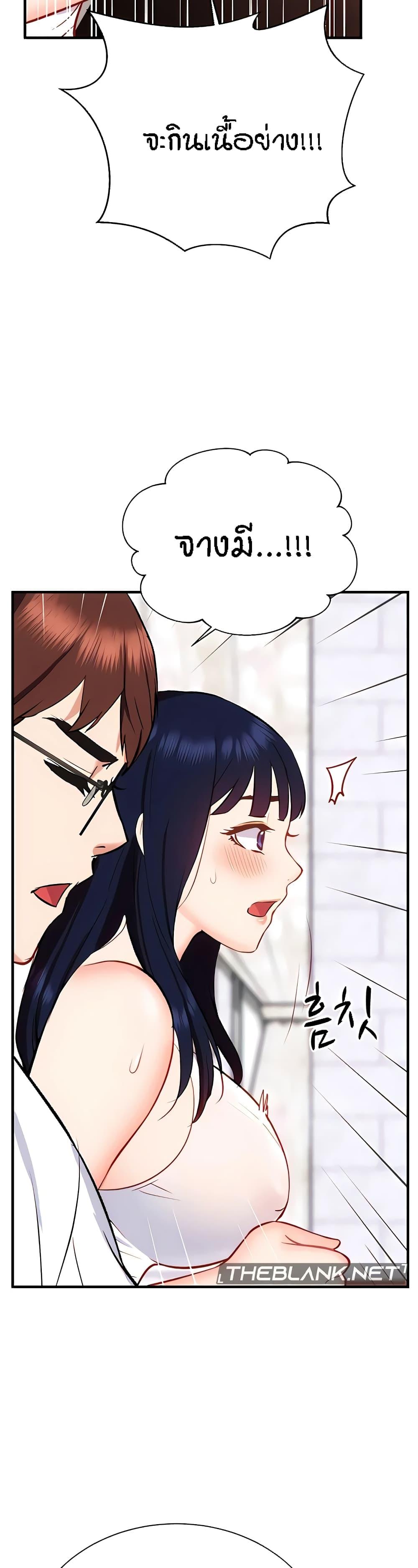 Doujin-Lc- อ่าน โดจิน มังฮวา เกาหลี ญี่ปุ่น จีน แปลไทย Summer Retreat Girls ตอนที่ 1 2 3 4 5 6 7 8 9 10 11 12 13 14 ฟรี ไม่มีโฆษณา อ่าน โดจิน Manhwa เกาหลี ญี่ปุ่น จีน เรามีครบ คัดมาให้เน้นๆ โดจิน 18+ รับประกันความฟินโดย  Doujin Lc