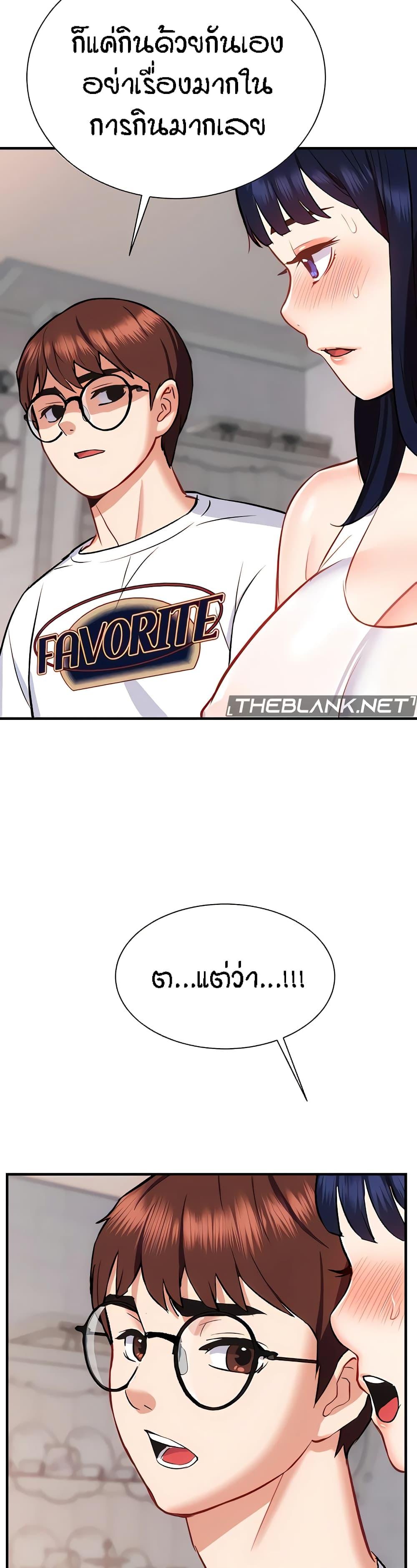 Doujin-Lc- อ่าน โดจิน มังฮวา เกาหลี ญี่ปุ่น จีน แปลไทย Summer Retreat Girls ตอนที่ 1 2 3 4 5 6 7 8 9 10 11 12 13 14 ฟรี ไม่มีโฆษณา อ่าน โดจิน Manhwa เกาหลี ญี่ปุ่น จีน เรามีครบ คัดมาให้เน้นๆ โดจิน 18+ รับประกันความฟินโดย  Doujin Lc