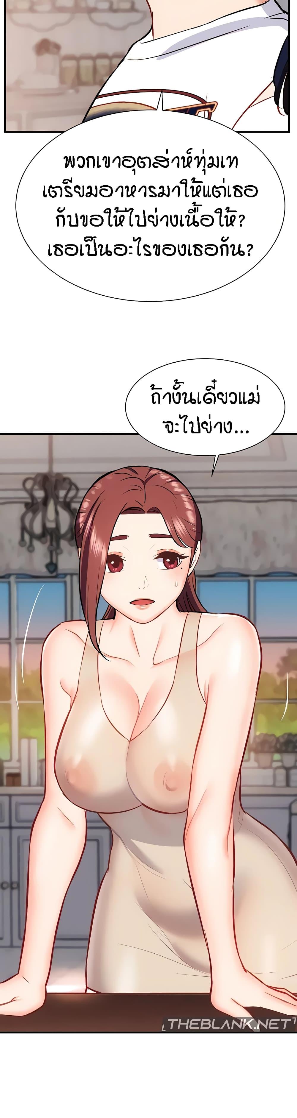 Doujin-Lc- อ่าน โดจิน มังฮวา เกาหลี ญี่ปุ่น จีน แปลไทย Summer Retreat Girls ตอนที่ 1 2 3 4 5 6 7 8 9 10 11 12 13 14 ฟรี ไม่มีโฆษณา อ่าน โดจิน Manhwa เกาหลี ญี่ปุ่น จีน เรามีครบ คัดมาให้เน้นๆ โดจิน 18+ รับประกันความฟินโดย  Doujin Lc