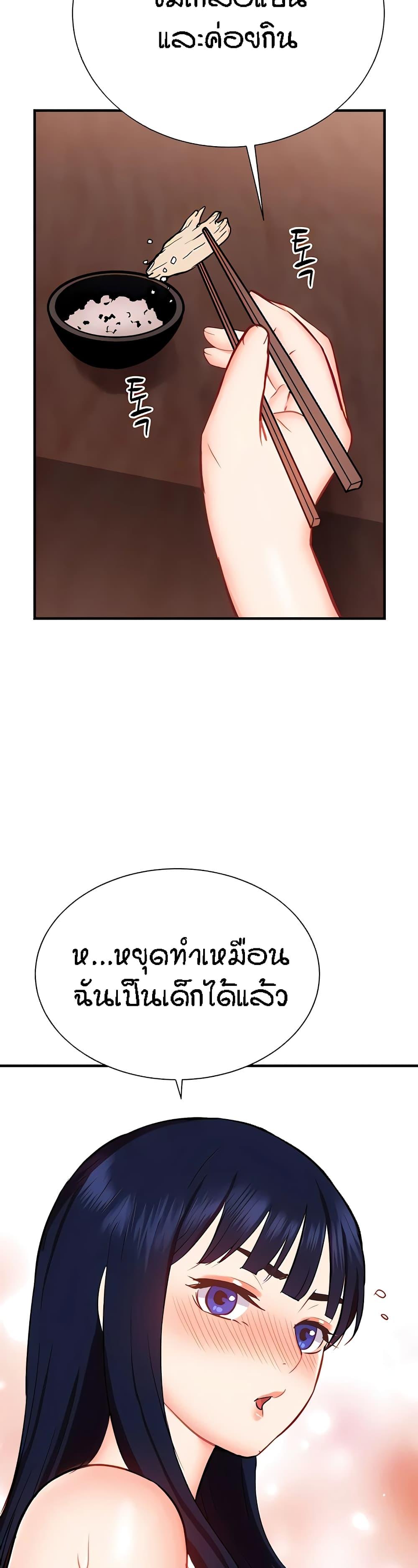 Doujin-Lc- อ่าน โดจิน มังฮวา เกาหลี ญี่ปุ่น จีน แปลไทย Summer Retreat Girls ตอนที่ 1 2 3 4 5 6 7 8 9 10 11 12 13 14 ฟรี ไม่มีโฆษณา อ่าน โดจิน Manhwa เกาหลี ญี่ปุ่น จีน เรามีครบ คัดมาให้เน้นๆ โดจิน 18+ รับประกันความฟินโดย  Doujin Lc