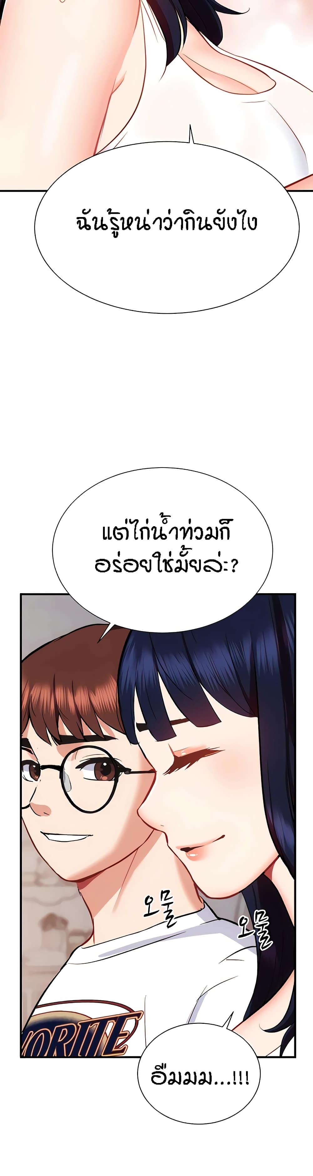 Doujin-Lc- อ่าน โดจิน มังฮวา เกาหลี ญี่ปุ่น จีน แปลไทย Summer Retreat Girls ตอนที่ 1 2 3 4 5 6 7 8 9 10 11 12 13 14 ฟรี ไม่มีโฆษณา อ่าน โดจิน Manhwa เกาหลี ญี่ปุ่น จีน เรามีครบ คัดมาให้เน้นๆ โดจิน 18+ รับประกันความฟินโดย  Doujin Lc