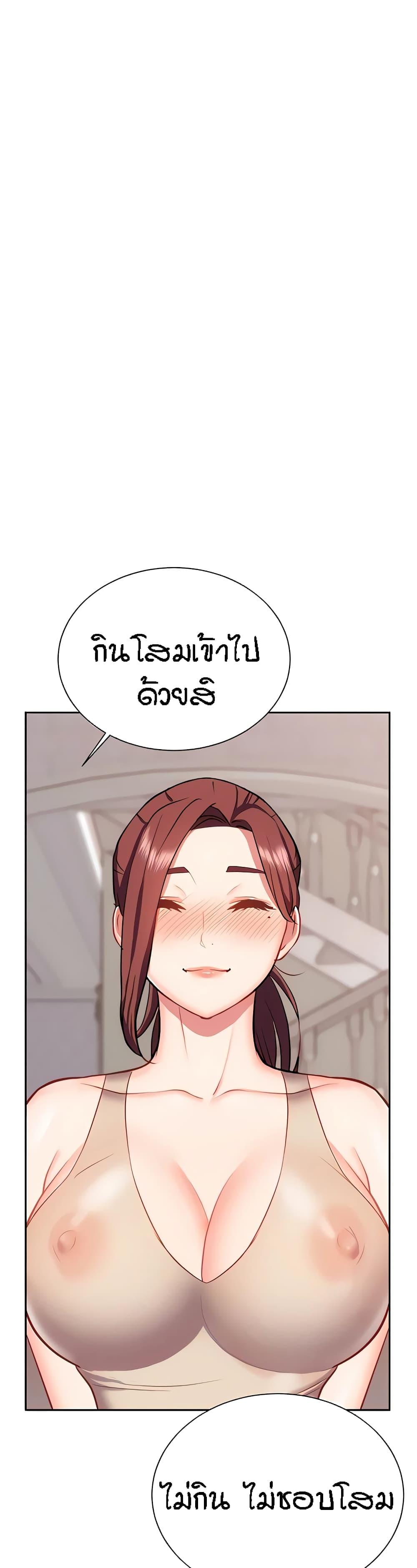 Doujin-Lc- อ่าน โดจิน มังฮวา เกาหลี ญี่ปุ่น จีน แปลไทย Summer Retreat Girls ตอนที่ 1 2 3 4 5 6 7 8 9 10 11 12 13 14 ฟรี ไม่มีโฆษณา อ่าน โดจิน Manhwa เกาหลี ญี่ปุ่น จีน เรามีครบ คัดมาให้เน้นๆ โดจิน 18+ รับประกันความฟินโดย  Doujin Lc