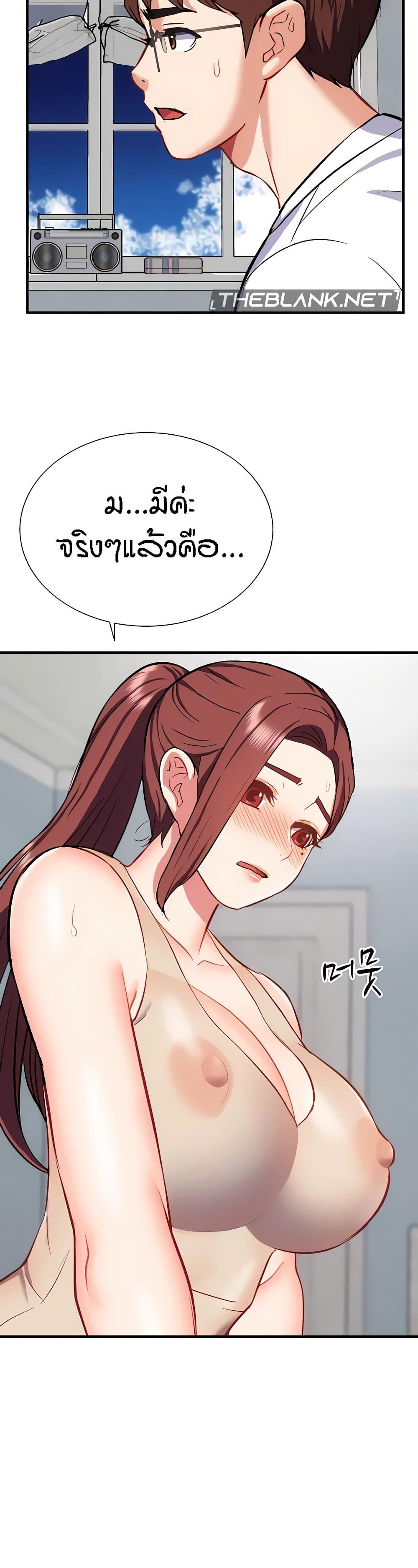 Doujin-Lc- อ่าน โดจิน มังฮวา เกาหลี ญี่ปุ่น จีน แปลไทย Summer Retreat Girls ตอนที่ 1 2 3 4 5 6 7 8 9 10 11 12 13 14 ฟรี ไม่มีโฆษณา อ่าน โดจิน Manhwa เกาหลี ญี่ปุ่น จีน เรามีครบ คัดมาให้เน้นๆ โดจิน 18+ รับประกันความฟินโดย  Doujin Lc