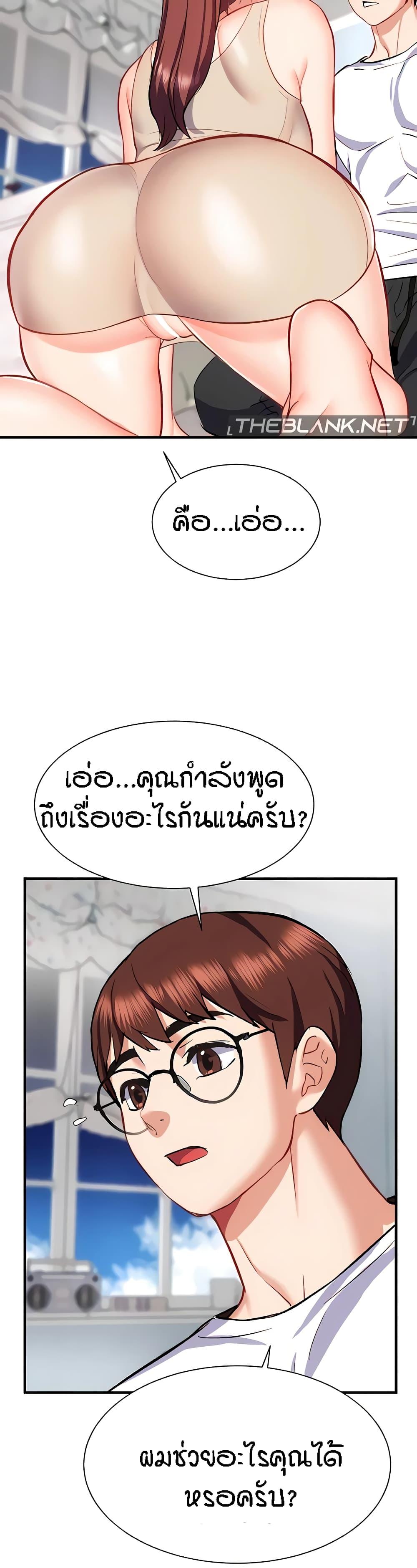 Doujin-Lc- อ่าน โดจิน มังฮวา เกาหลี ญี่ปุ่น จีน แปลไทย Summer Retreat Girls ตอนที่ 1 2 3 4 5 6 7 8 9 10 11 12 13 14 ฟรี ไม่มีโฆษณา อ่าน โดจิน Manhwa เกาหลี ญี่ปุ่น จีน เรามีครบ คัดมาให้เน้นๆ โดจิน 18+ รับประกันความฟินโดย  Doujin Lc