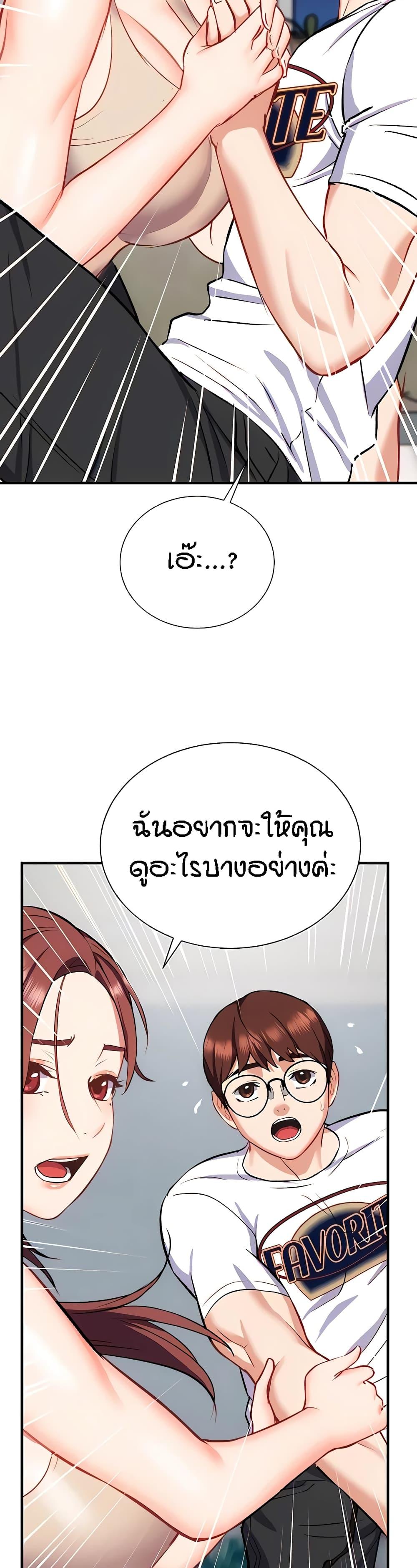 Doujin-Lc- อ่าน โดจิน มังฮวา เกาหลี ญี่ปุ่น จีน แปลไทย Summer Retreat Girls ตอนที่ 1 2 3 4 5 6 7 8 9 10 11 12 13 14 ฟรี ไม่มีโฆษณา อ่าน โดจิน Manhwa เกาหลี ญี่ปุ่น จีน เรามีครบ คัดมาให้เน้นๆ โดจิน 18+ รับประกันความฟินโดย  Doujin Lc