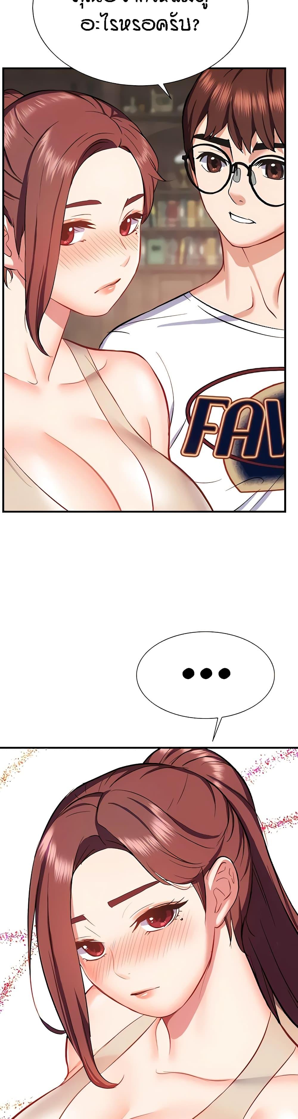 Doujin-Lc- อ่าน โดจิน มังฮวา เกาหลี ญี่ปุ่น จีน แปลไทย Summer Retreat Girls ตอนที่ 1 2 3 4 5 6 7 8 9 10 11 12 13 14 ฟรี ไม่มีโฆษณา อ่าน โดจิน Manhwa เกาหลี ญี่ปุ่น จีน เรามีครบ คัดมาให้เน้นๆ โดจิน 18+ รับประกันความฟินโดย  Doujin Lc