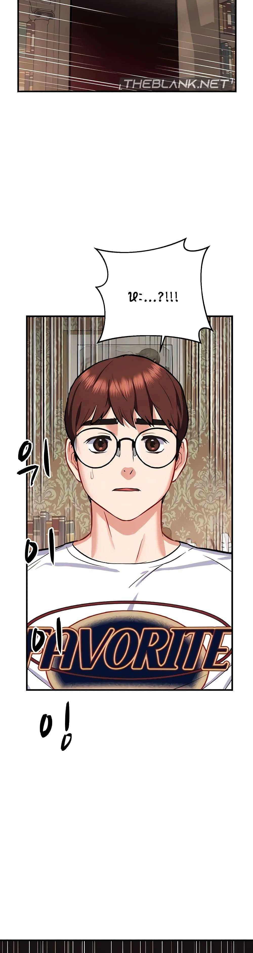 Doujin-Lc- อ่าน โดจิน มังฮวา เกาหลี ญี่ปุ่น จีน แปลไทย Summer Retreat Girls ตอนที่ 1 2 3 4 5 6 7 8 9 10 11 12 13 14 ฟรี ไม่มีโฆษณา อ่าน โดจิน Manhwa เกาหลี ญี่ปุ่น จีน เรามีครบ คัดมาให้เน้นๆ โดจิน 18+ รับประกันความฟินโดย  Doujin Lc