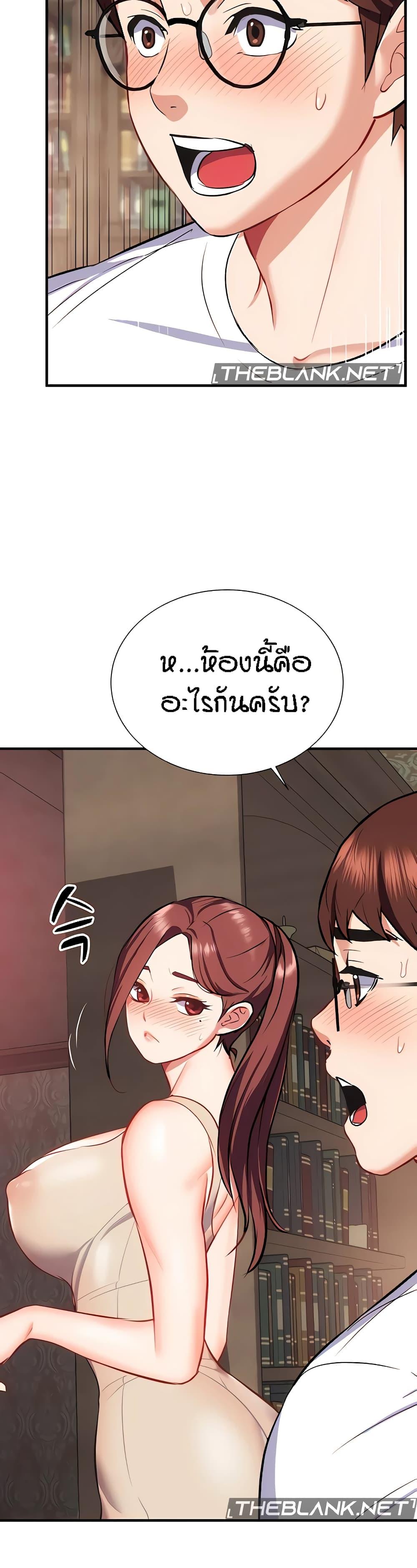 Doujin-Lc- อ่าน โดจิน มังฮวา เกาหลี ญี่ปุ่น จีน แปลไทย Summer Retreat Girls ตอนที่ 1 2 3 4 5 6 7 8 9 10 11 12 13 14 ฟรี ไม่มีโฆษณา อ่าน โดจิน Manhwa เกาหลี ญี่ปุ่น จีน เรามีครบ คัดมาให้เน้นๆ โดจิน 18+ รับประกันความฟินโดย  Doujin Lc
