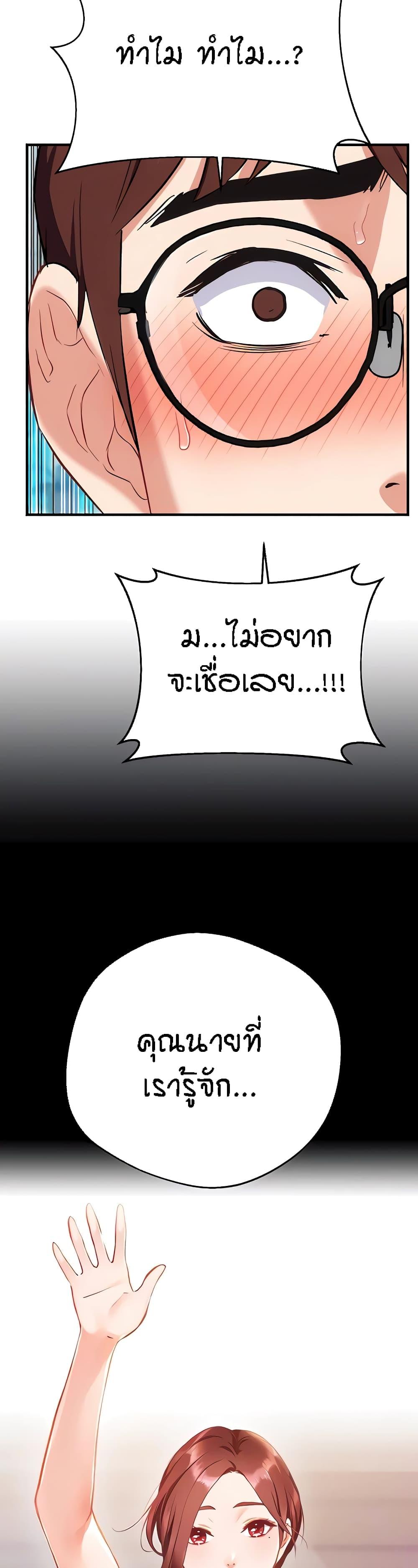 Doujin-Lc- อ่าน โดจิน มังฮวา เกาหลี ญี่ปุ่น จีน แปลไทย Summer Retreat Girls ตอนที่ 1 2 3 4 5 6 7 8 9 10 11 12 13 14 ฟรี ไม่มีโฆษณา อ่าน โดจิน Manhwa เกาหลี ญี่ปุ่น จีน เรามีครบ คัดมาให้เน้นๆ โดจิน 18+ รับประกันความฟินโดย  Doujin Lc