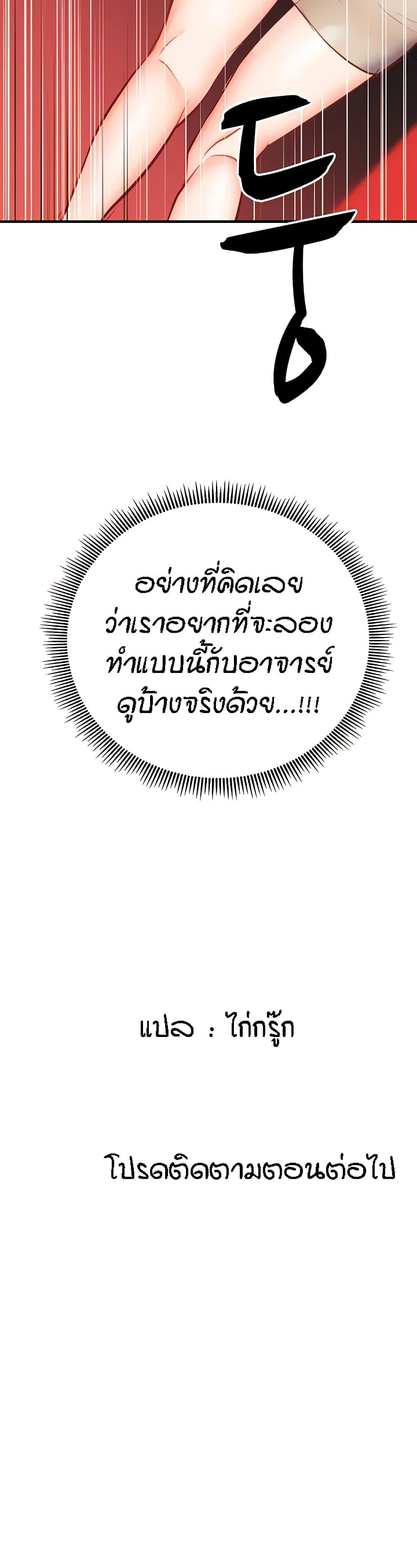 Doujin-Lc- อ่าน โดจิน มังฮวา เกาหลี ญี่ปุ่น จีน แปลไทย Summer Retreat Girls ตอนที่ 1 2 3 4 5 6 7 8 9 10 11 12 13 14 ฟรี ไม่มีโฆษณา อ่าน โดจิน Manhwa เกาหลี ญี่ปุ่น จีน เรามีครบ คัดมาให้เน้นๆ โดจิน 18+ รับประกันความฟินโดย  Doujin Lc