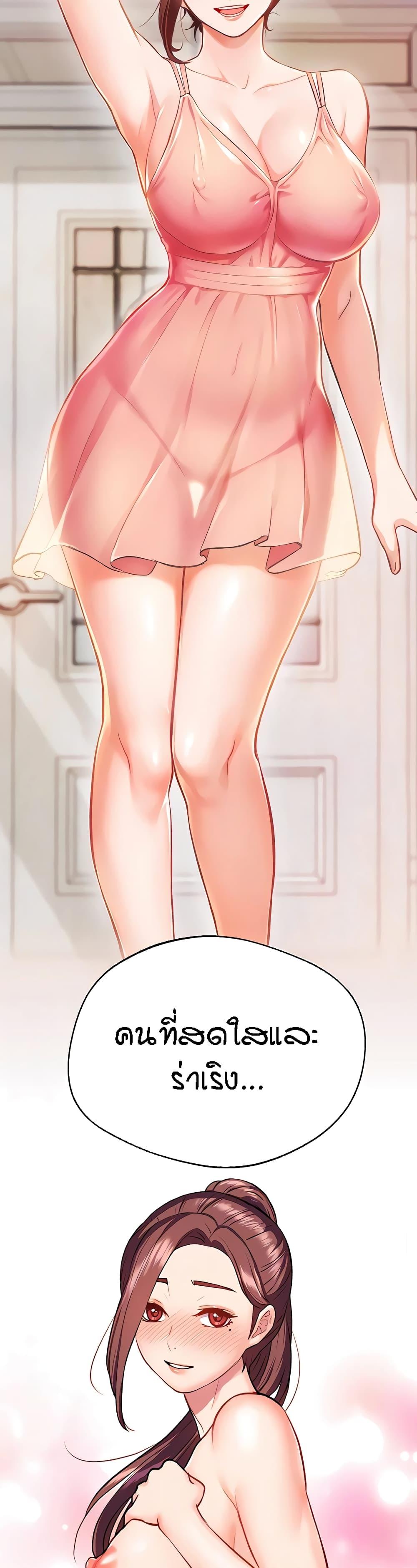 Doujin-Lc- อ่าน โดจิน มังฮวา เกาหลี ญี่ปุ่น จีน แปลไทย Summer Retreat Girls ตอนที่ 1 2 3 4 5 6 7 8 9 10 11 12 13 14 ฟรี ไม่มีโฆษณา อ่าน โดจิน Manhwa เกาหลี ญี่ปุ่น จีน เรามีครบ คัดมาให้เน้นๆ โดจิน 18+ รับประกันความฟินโดย  Doujin Lc