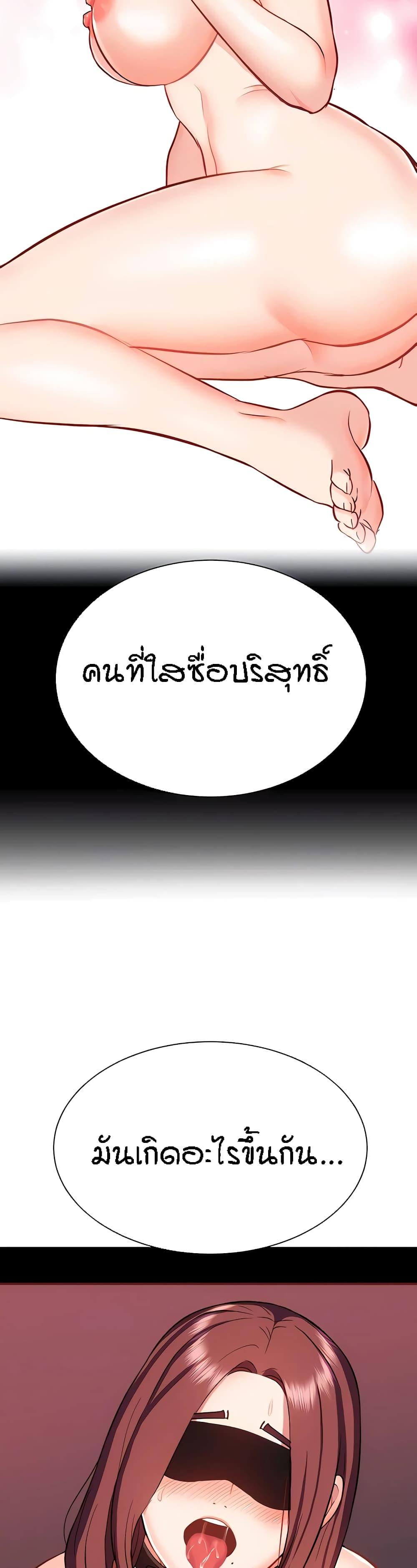 Doujin-Lc- อ่าน โดจิน มังฮวา เกาหลี ญี่ปุ่น จีน แปลไทย Summer Retreat Girls ตอนที่ 1 2 3 4 5 6 7 8 9 10 11 12 13 14 ฟรี ไม่มีโฆษณา อ่าน โดจิน Manhwa เกาหลี ญี่ปุ่น จีน เรามีครบ คัดมาให้เน้นๆ โดจิน 18+ รับประกันความฟินโดย  Doujin Lc