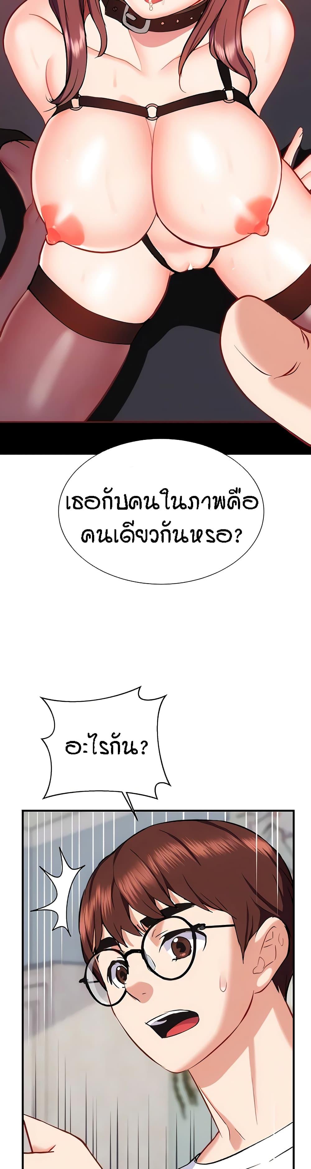 Doujin-Lc- อ่าน โดจิน มังฮวา เกาหลี ญี่ปุ่น จีน แปลไทย Summer Retreat Girls ตอนที่ 1 2 3 4 5 6 7 8 9 10 11 12 13 14 ฟรี ไม่มีโฆษณา อ่าน โดจิน Manhwa เกาหลี ญี่ปุ่น จีน เรามีครบ คัดมาให้เน้นๆ โดจิน 18+ รับประกันความฟินโดย  Doujin Lc