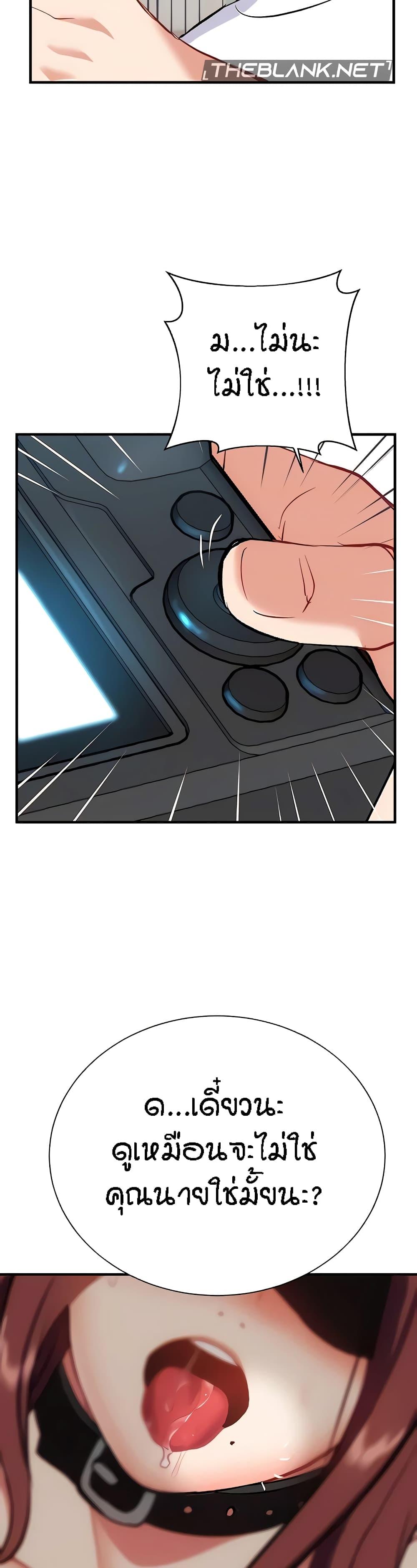 Doujin-Lc- อ่าน โดจิน มังฮวา เกาหลี ญี่ปุ่น จีน แปลไทย Summer Retreat Girls ตอนที่ 1 2 3 4 5 6 7 8 9 10 11 12 13 14 ฟรี ไม่มีโฆษณา อ่าน โดจิน Manhwa เกาหลี ญี่ปุ่น จีน เรามีครบ คัดมาให้เน้นๆ โดจิน 18+ รับประกันความฟินโดย  Doujin Lc