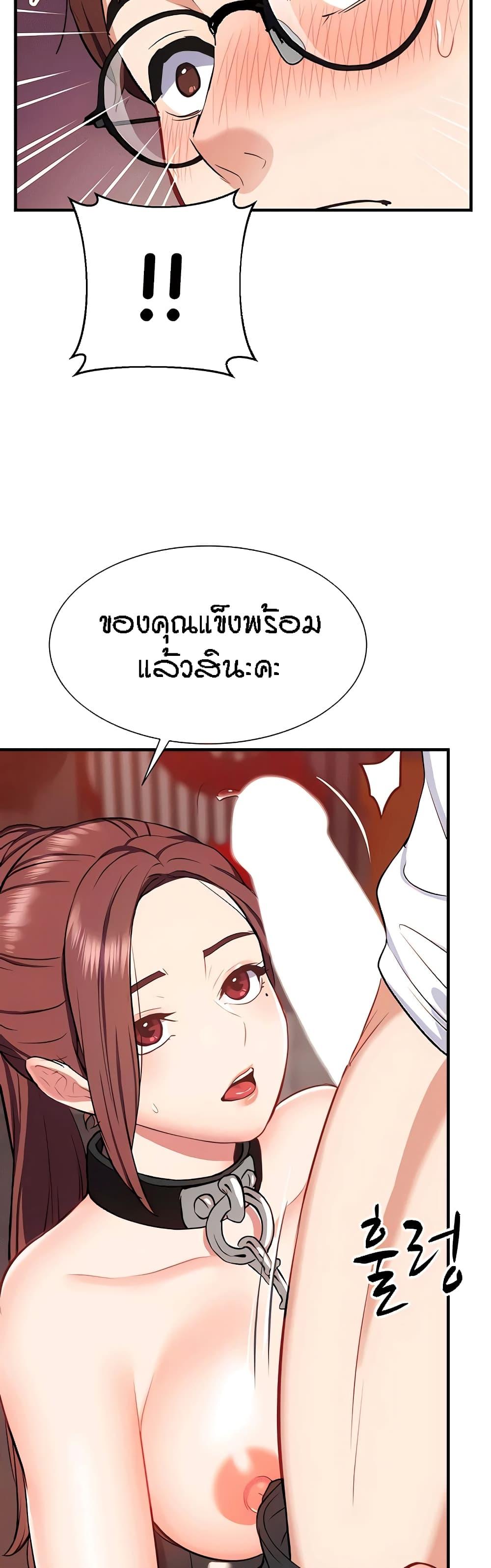 Doujin-Lc- อ่าน โดจิน มังฮวา เกาหลี ญี่ปุ่น จีน แปลไทย Summer Retreat Girls ตอนที่ 1 2 3 4 5 6 7 8 9 10 11 12 13 14 ฟรี ไม่มีโฆษณา อ่าน โดจิน Manhwa เกาหลี ญี่ปุ่น จีน เรามีครบ คัดมาให้เน้นๆ โดจิน 18+ รับประกันความฟินโดย  Doujin Lc