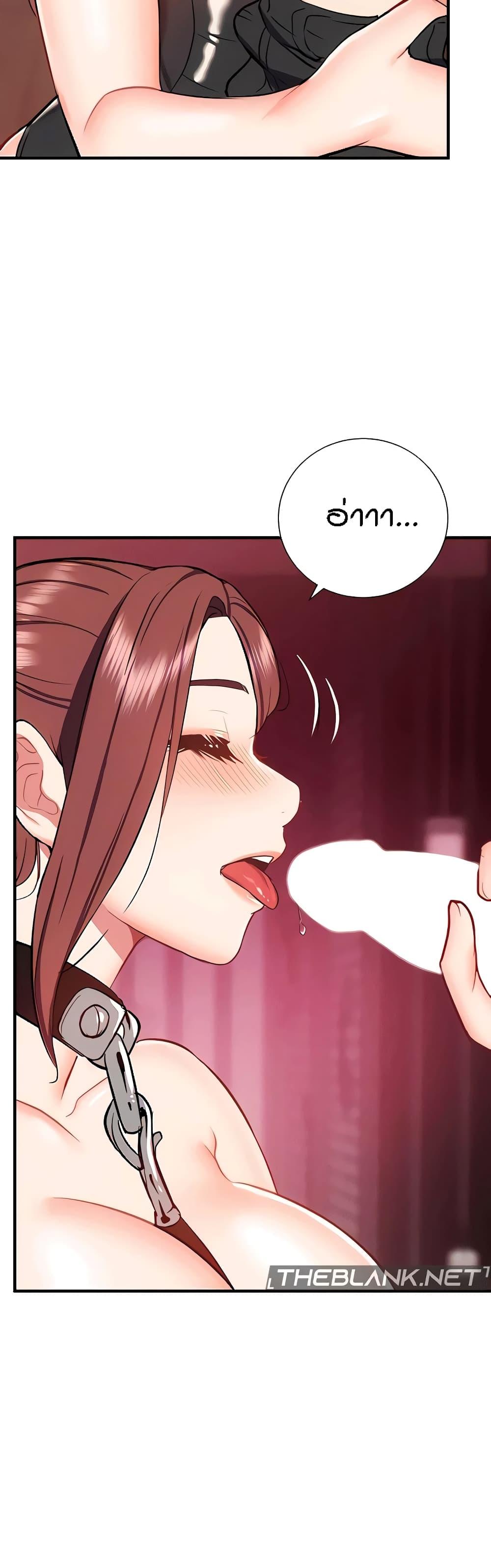 Doujin-Lc- อ่าน โดจิน มังฮวา เกาหลี ญี่ปุ่น จีน แปลไทย Summer Retreat Girls ตอนที่ 1 2 3 4 5 6 7 8 9 10 11 12 13 14 ฟรี ไม่มีโฆษณา อ่าน โดจิน Manhwa เกาหลี ญี่ปุ่น จีน เรามีครบ คัดมาให้เน้นๆ โดจิน 18+ รับประกันความฟินโดย  Doujin Lc
