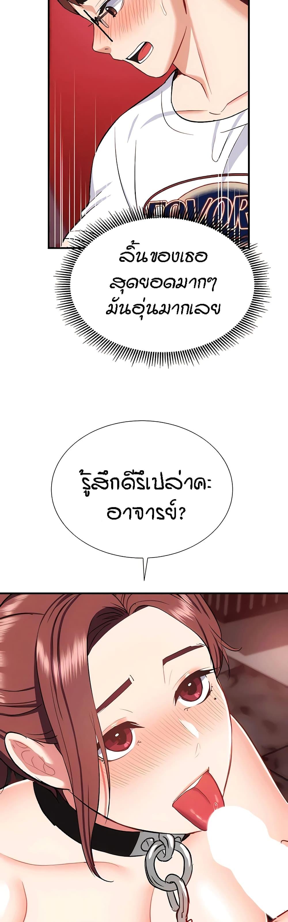 Doujin-Lc- อ่าน โดจิน มังฮวา เกาหลี ญี่ปุ่น จีน แปลไทย Summer Retreat Girls ตอนที่ 1 2 3 4 5 6 7 8 9 10 11 12 13 14 ฟรี ไม่มีโฆษณา อ่าน โดจิน Manhwa เกาหลี ญี่ปุ่น จีน เรามีครบ คัดมาให้เน้นๆ โดจิน 18+ รับประกันความฟินโดย  Doujin Lc