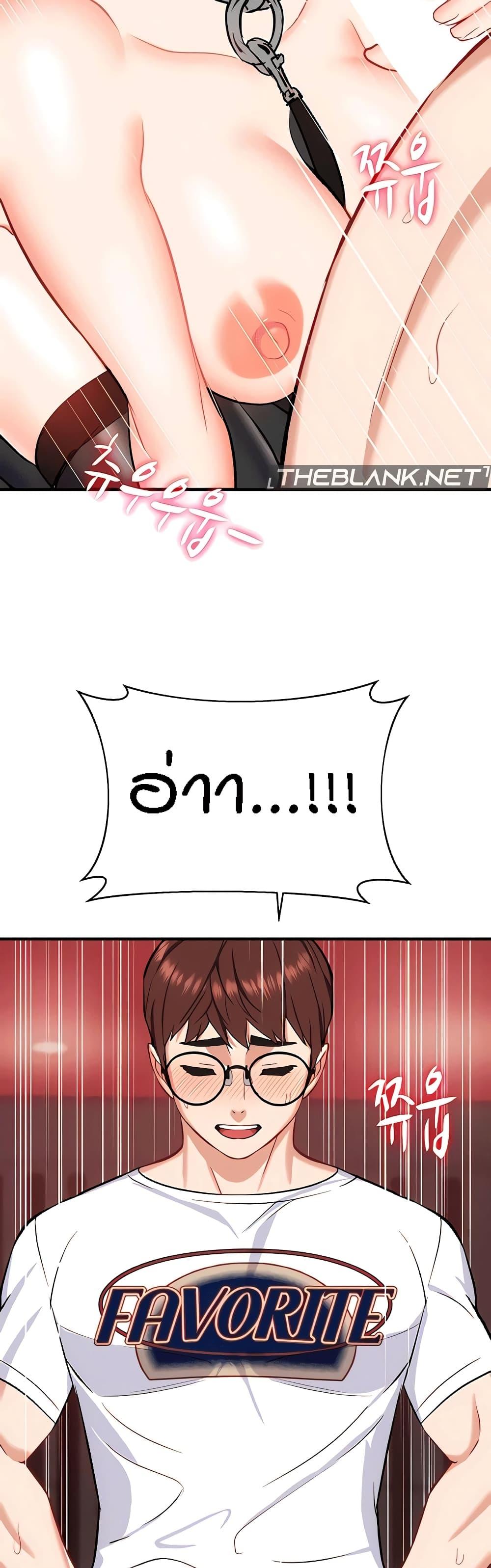 Doujin-Lc- อ่าน โดจิน มังฮวา เกาหลี ญี่ปุ่น จีน แปลไทย Summer Retreat Girls ตอนที่ 1 2 3 4 5 6 7 8 9 10 11 12 13 14 ฟรี ไม่มีโฆษณา อ่าน โดจิน Manhwa เกาหลี ญี่ปุ่น จีน เรามีครบ คัดมาให้เน้นๆ โดจิน 18+ รับประกันความฟินโดย  Doujin Lc
